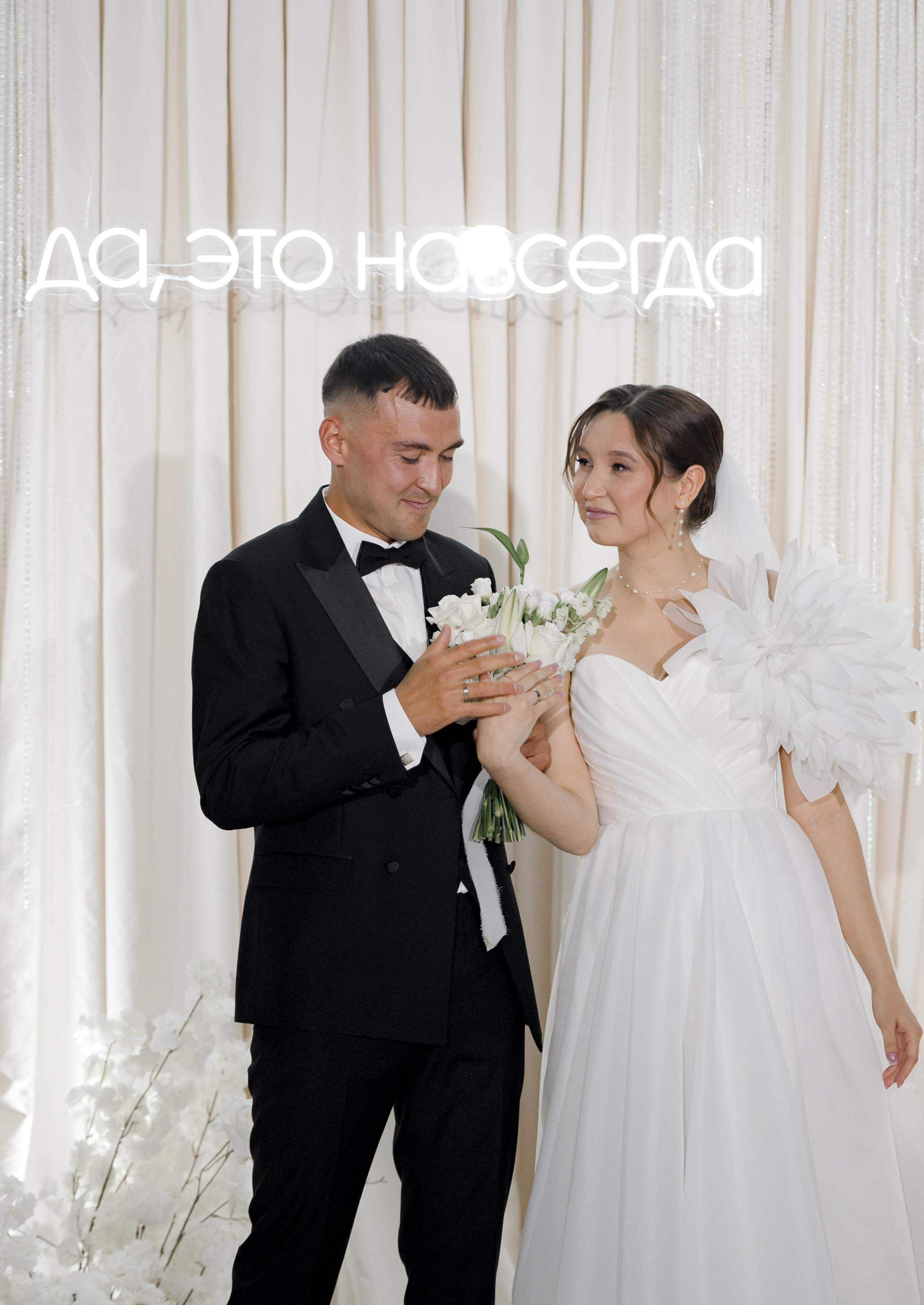 Рашид и Диана. Свадебный и портретный фотограф