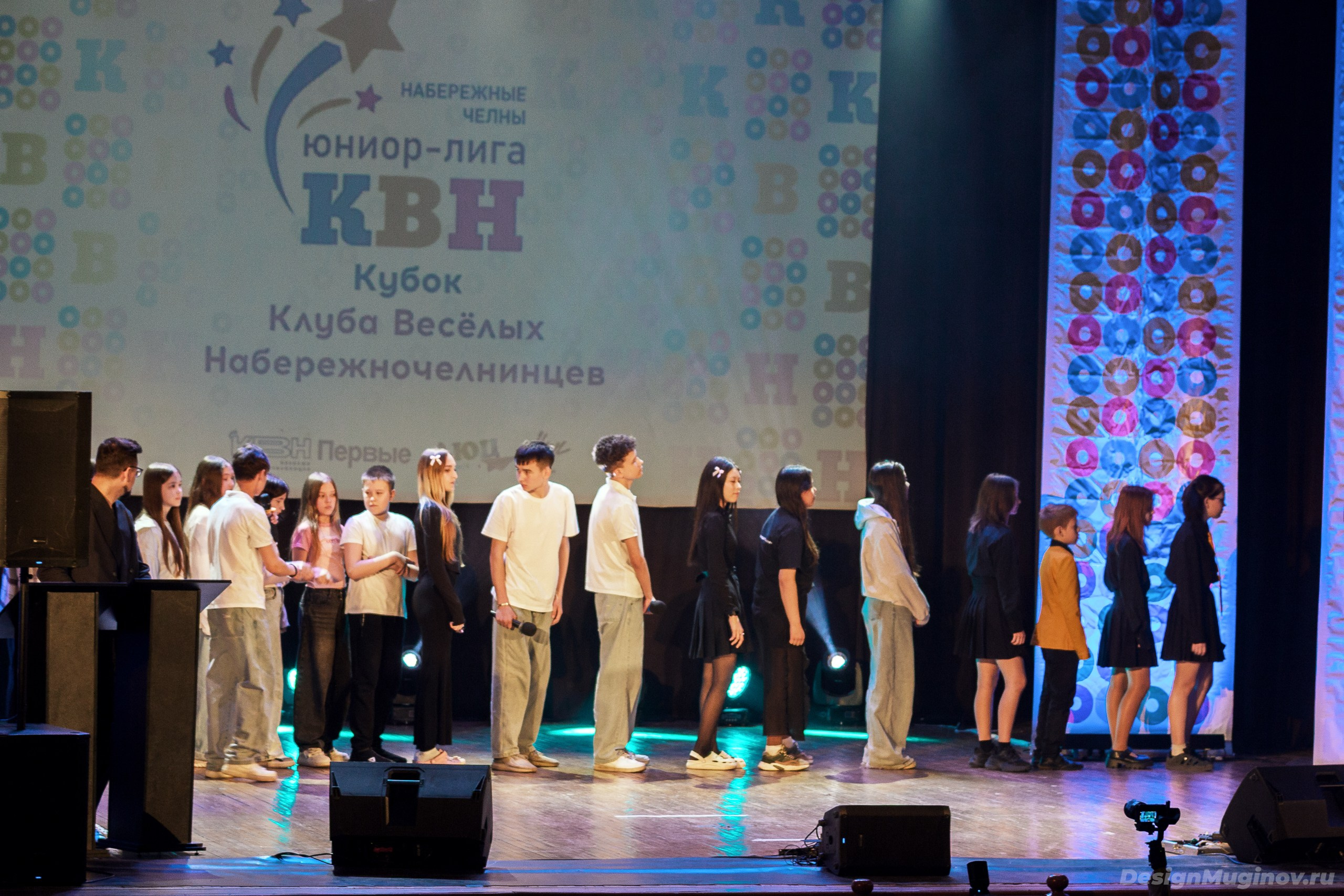 Юниор лига КВН. Design Muginov