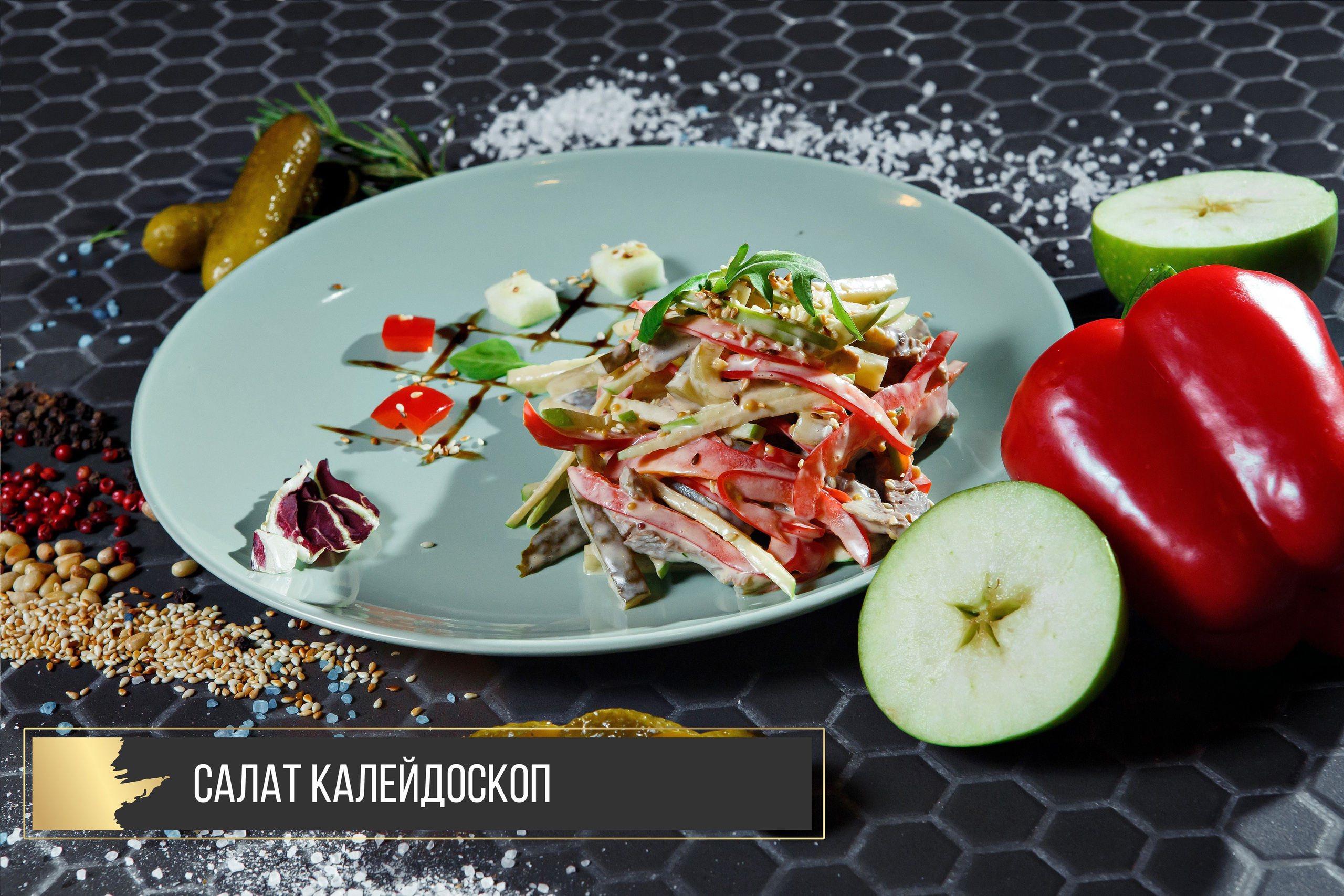 Royal. Свадебный и портретный Фотограф в Липецке Дмитрий Котюков