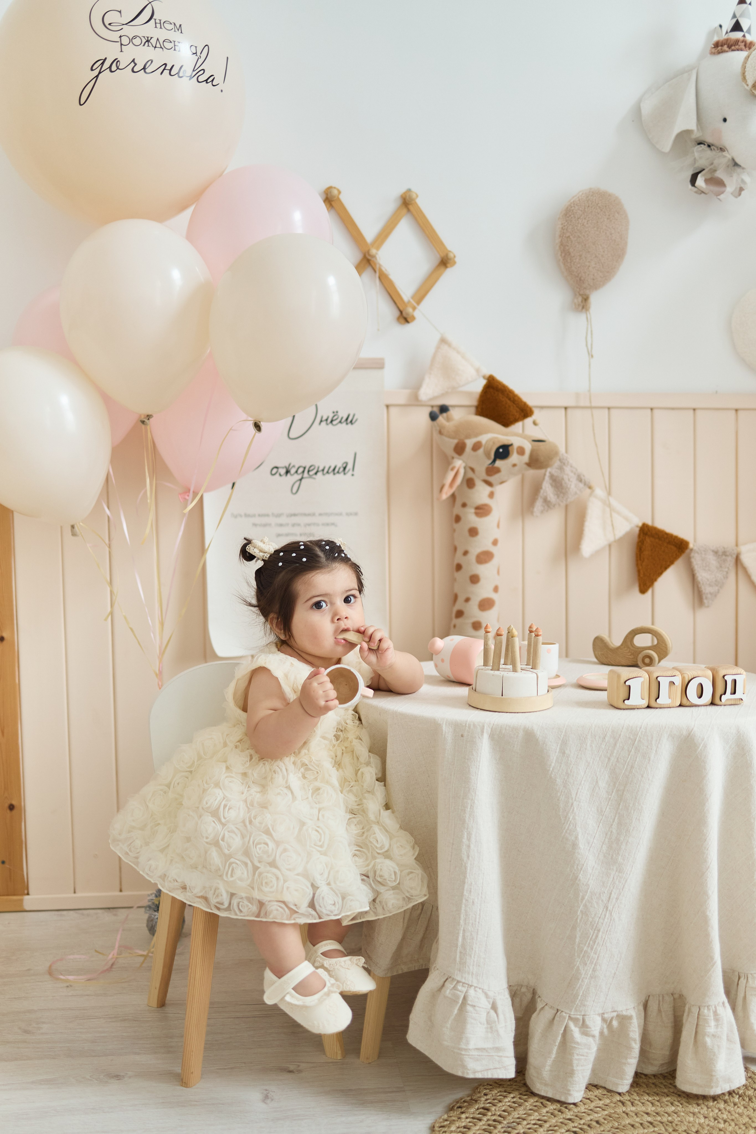 Марьям 1 годик. Kharchenkotatianaweddingphoto