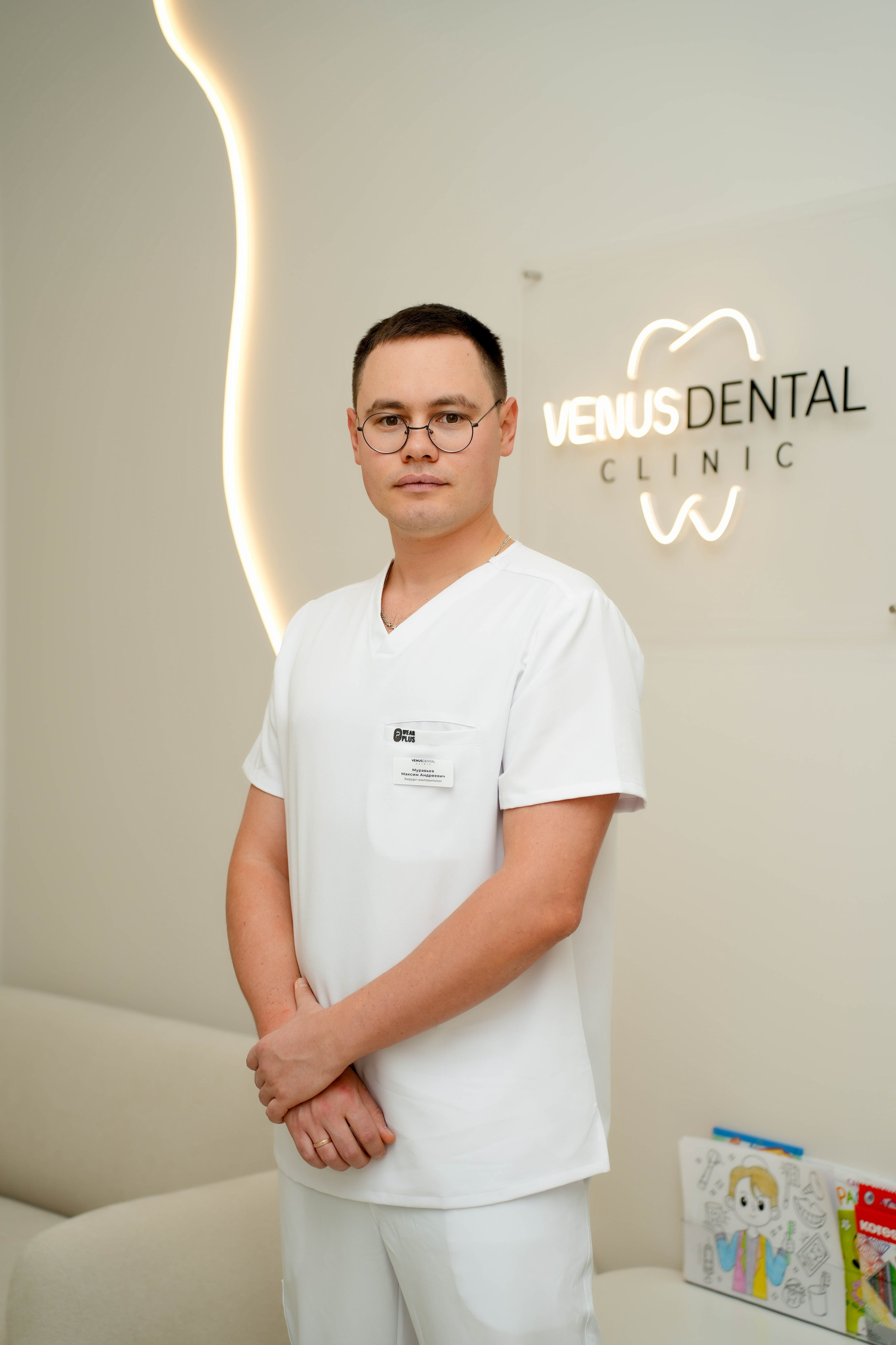 Venus Dental Clinic. Фотограф Элина Задорожная