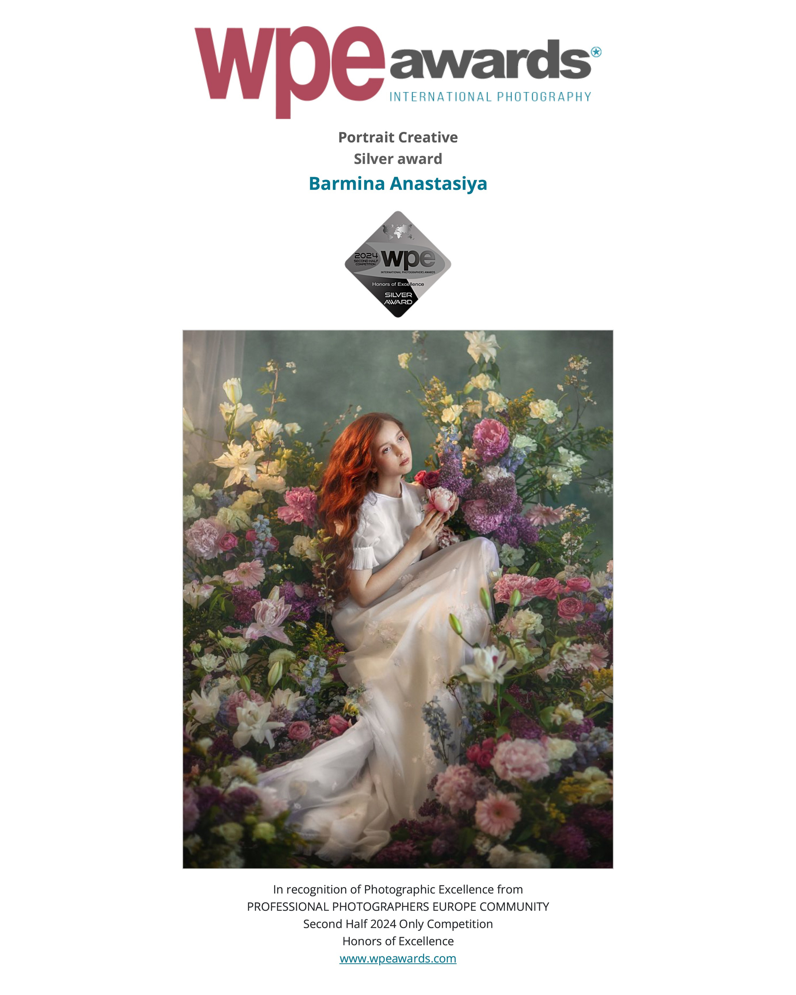 Достижения. Фотограф Бармина Анастасия | Екатеринбург