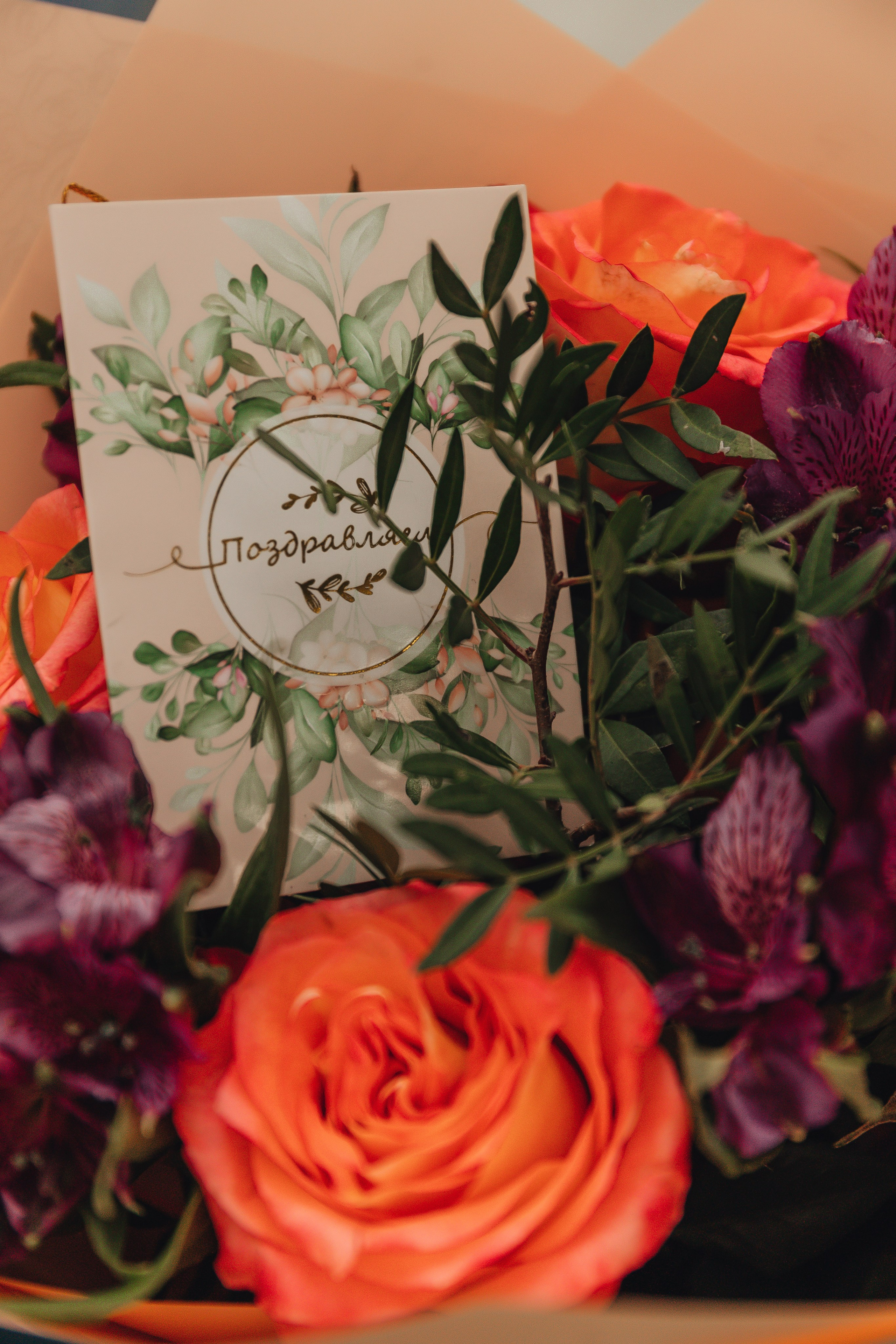 Выписка Марка. Свадебный и семейный фотограф Пушкин Царское Село СПБ Питер Санкт-Петербург и Рязань Ольга Козлова