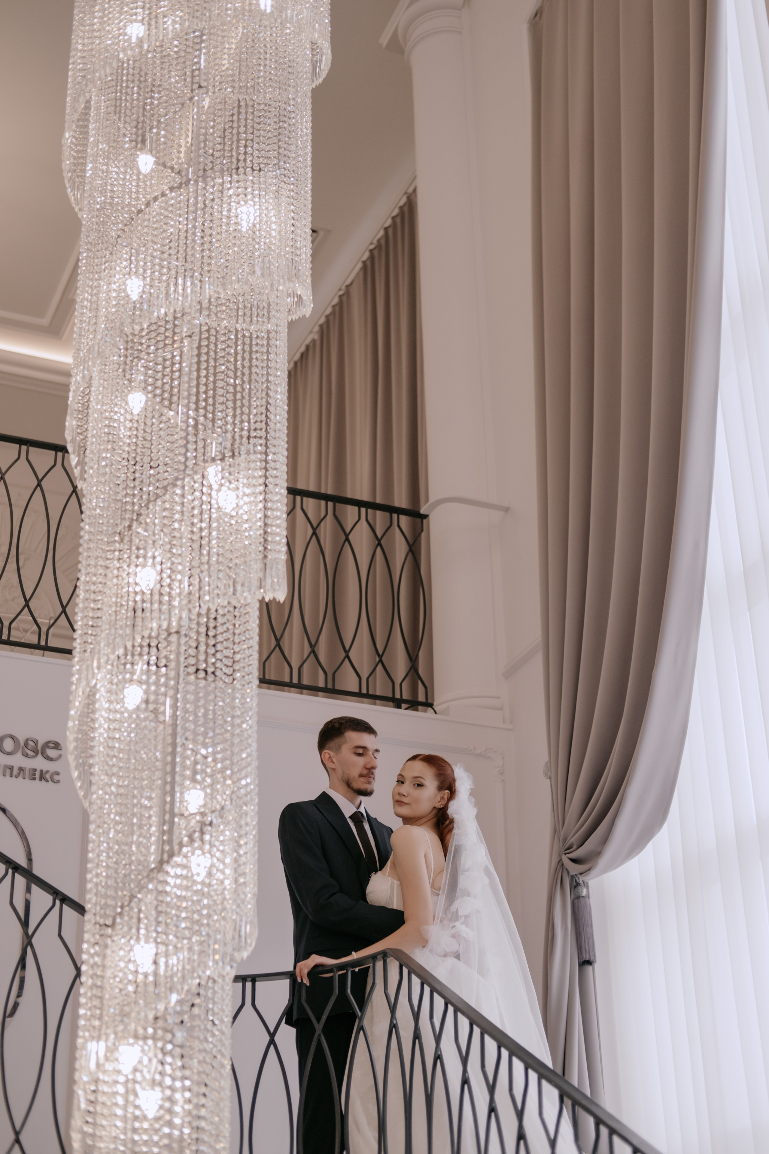 Виталий и Ксения. Фотограф в Астрахани Миронова Анастасия