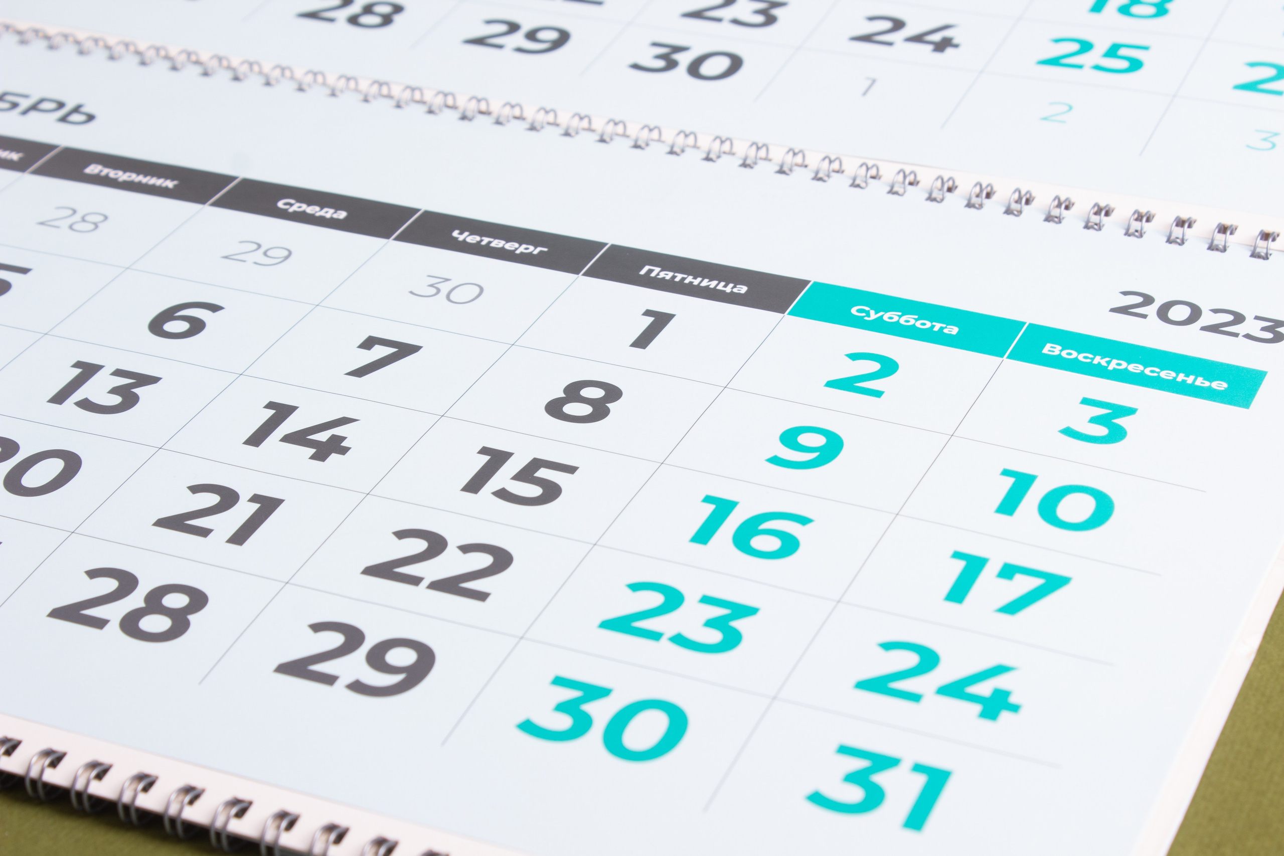 Щелково. Фуд-фотограф в Москве | Профессиональная съемка блюд и еды | Горбачёв Виталий