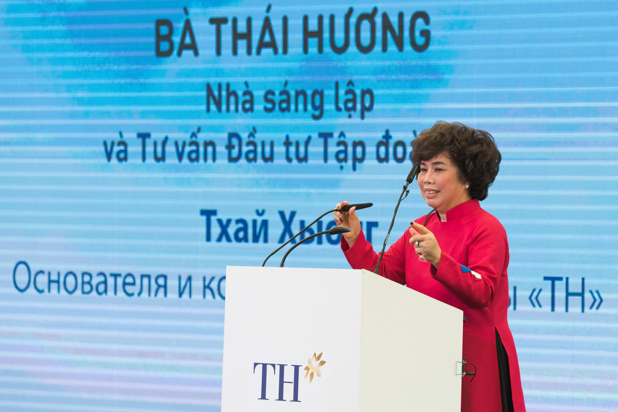 Закладка 1-го камня молокозавода вьетнамской компании «TH». Промышленный и репортажный фотограф в Калуге Игорь Малеев
