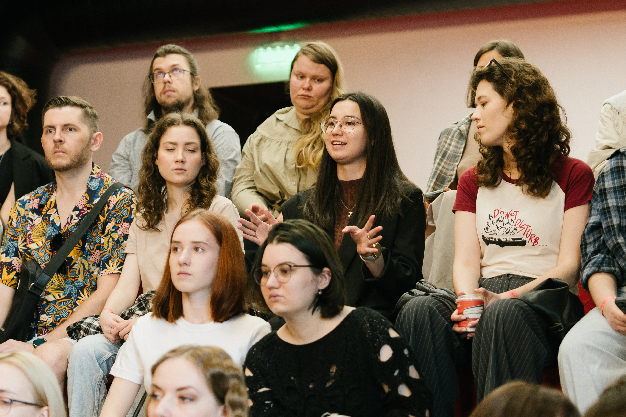 Диджитал коммуналка | ТОМАТ. ИТВИ