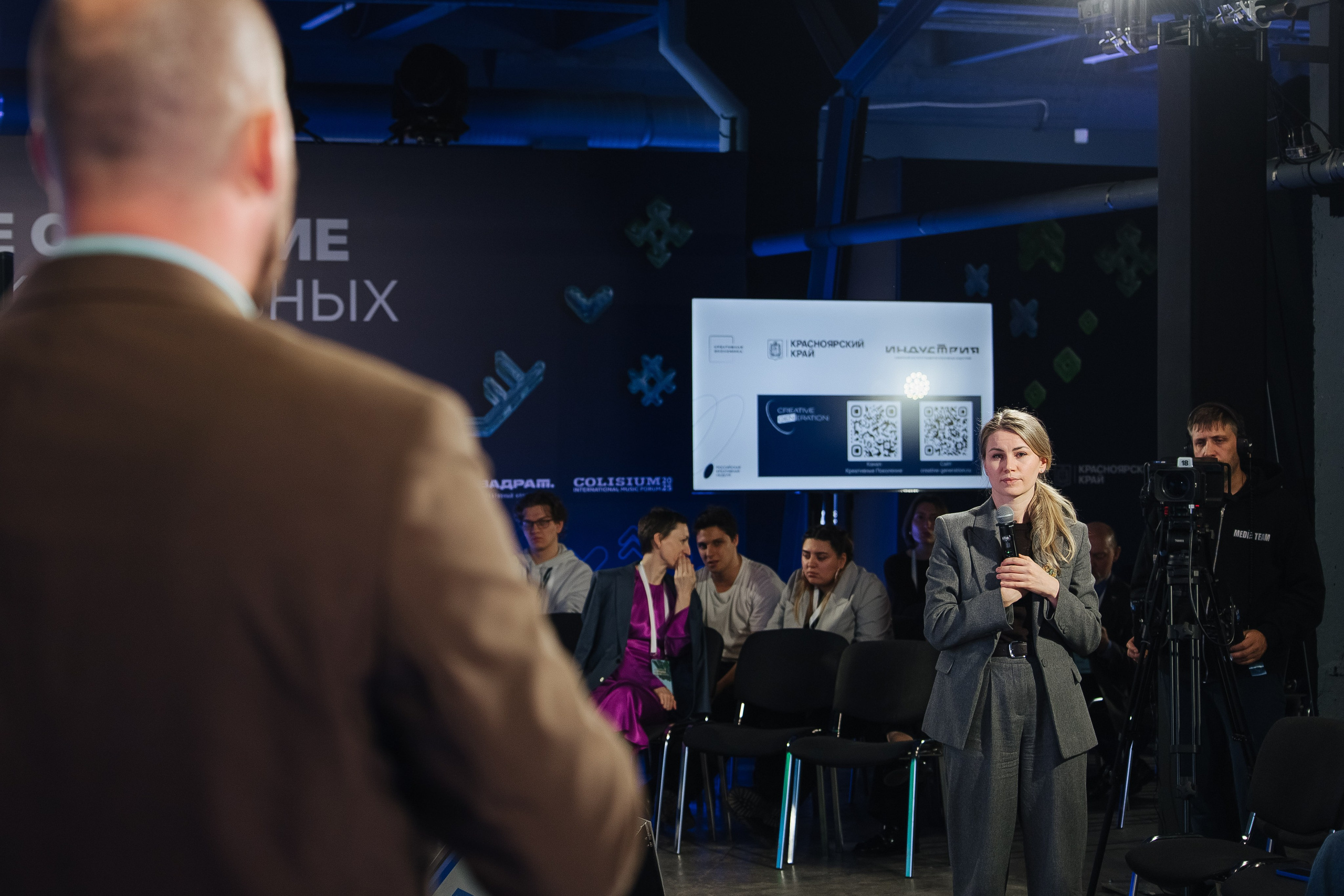 Креативная Неделя Сибирь 2025. Фотограф в Красноярске Надежда Воскресенская