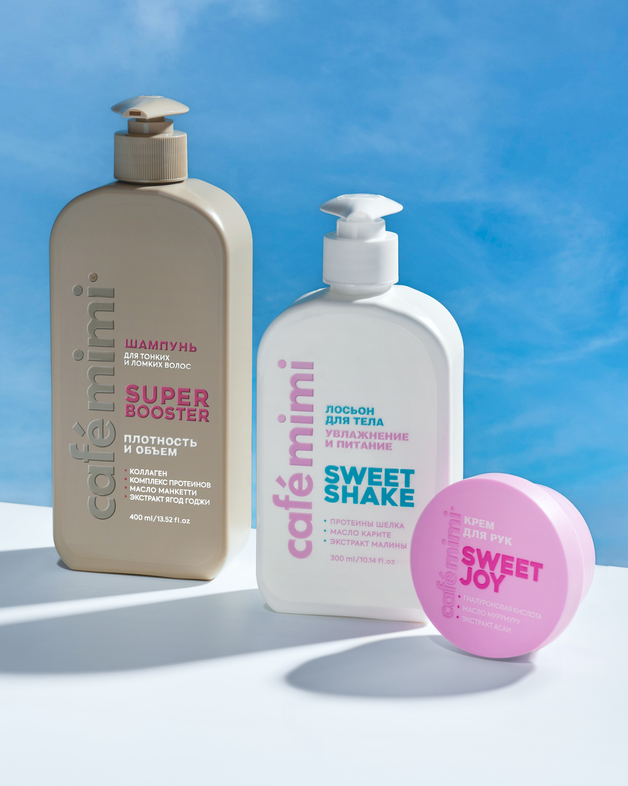 КОСМЕТИКА. Фотограф Вики Дежавю