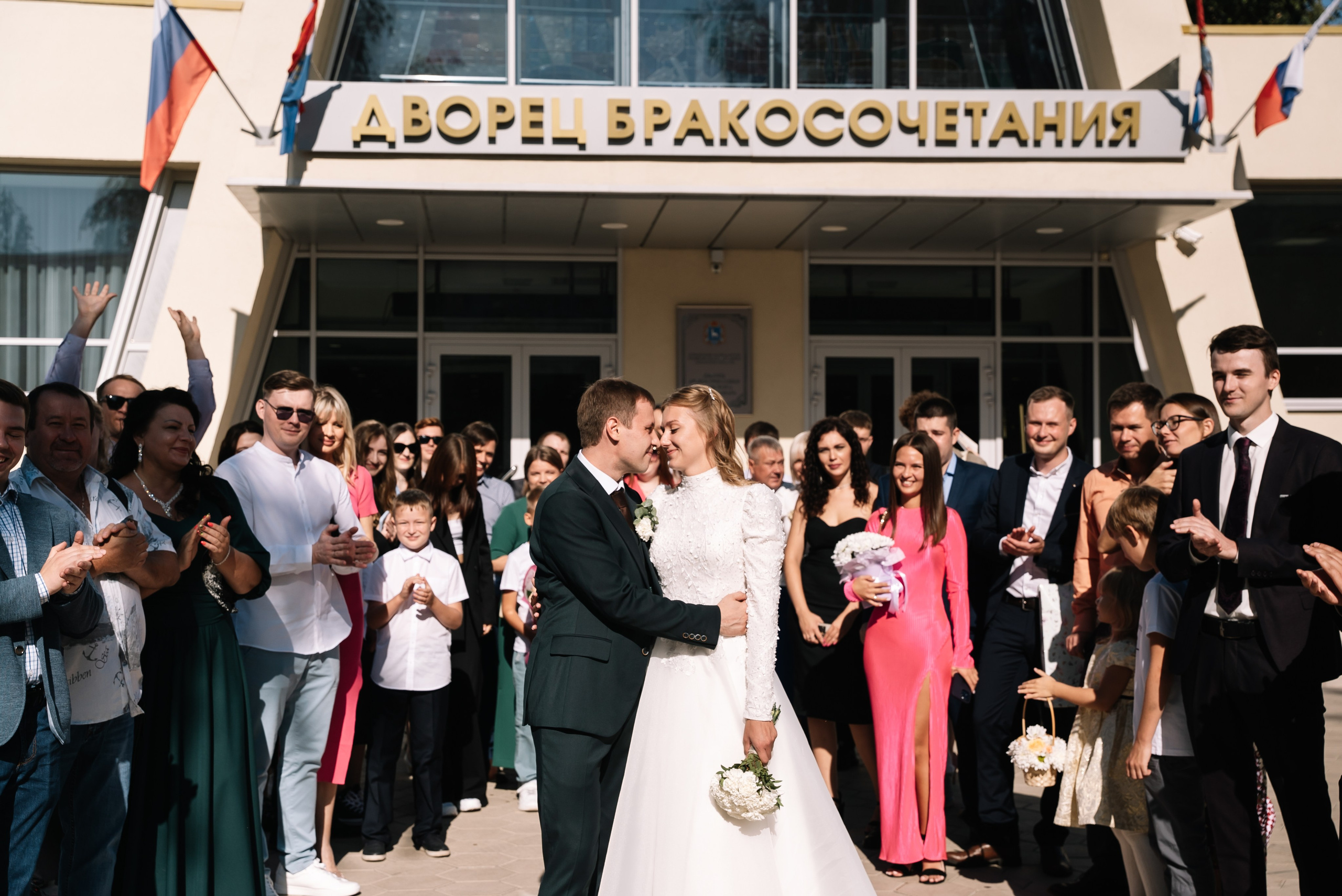 Андрей и Алина. Свадебный фотограф в Самаре Анна Ковалева