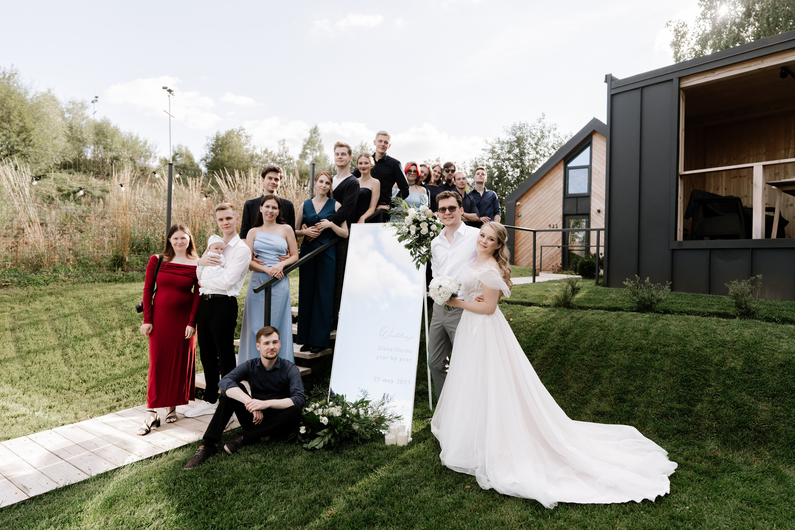 Станислав и Дарья. Фотограф Елизавета Савина