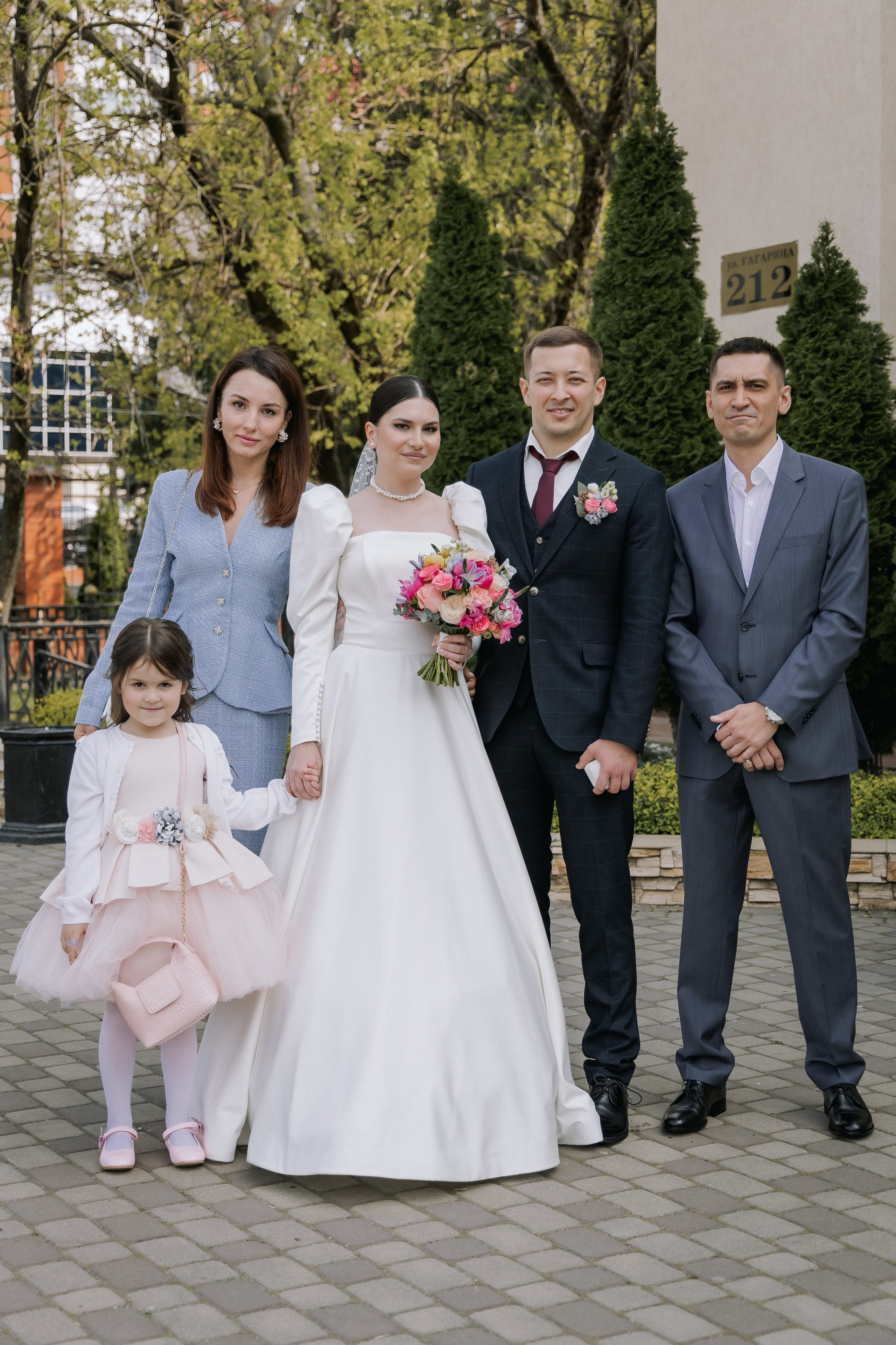 Яна и Святослав. Свадебный день. Свадебная фотография. Арина Рубах