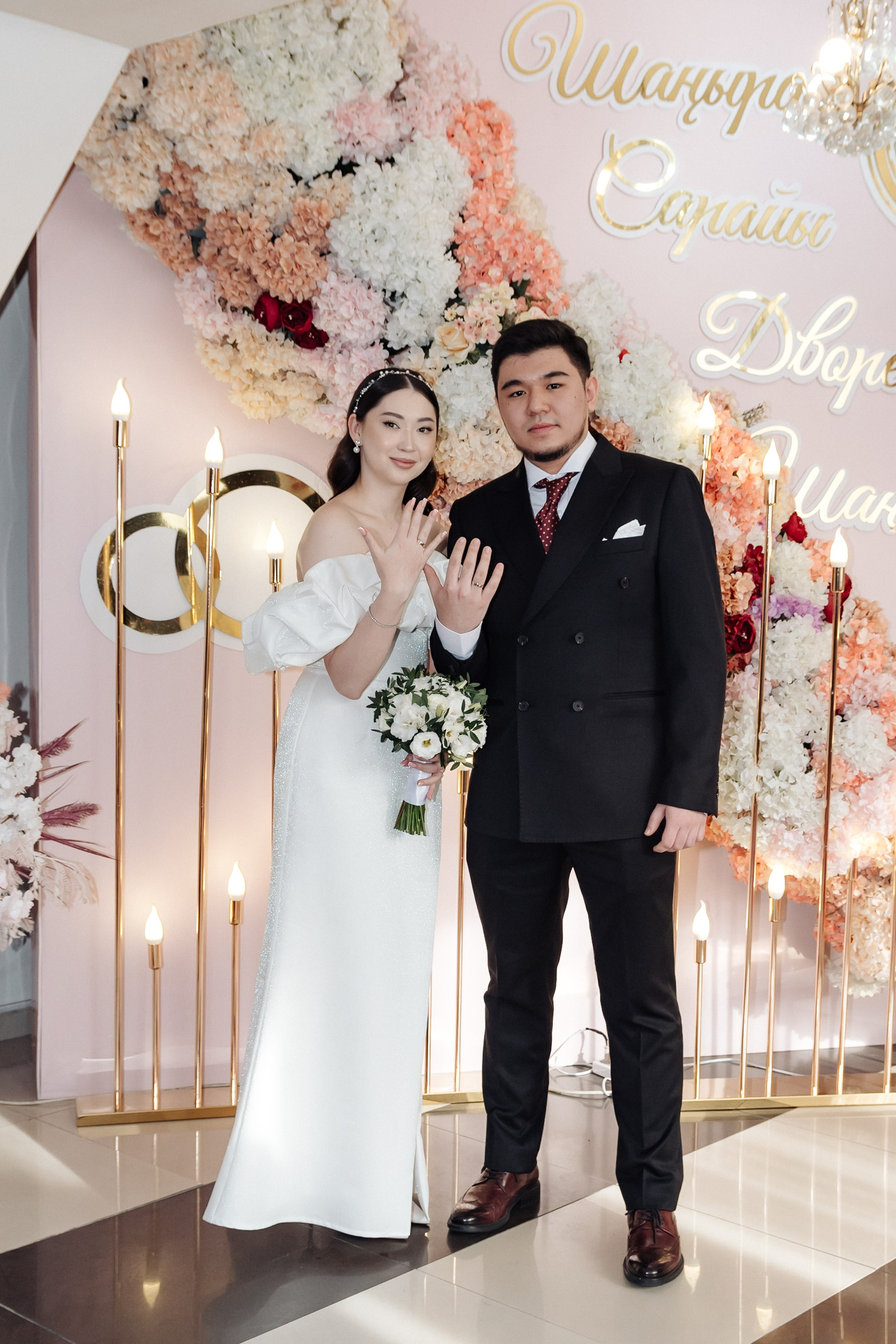 Амир & Альбина. Свадебный фотограф Алматы Ниязов Руслан