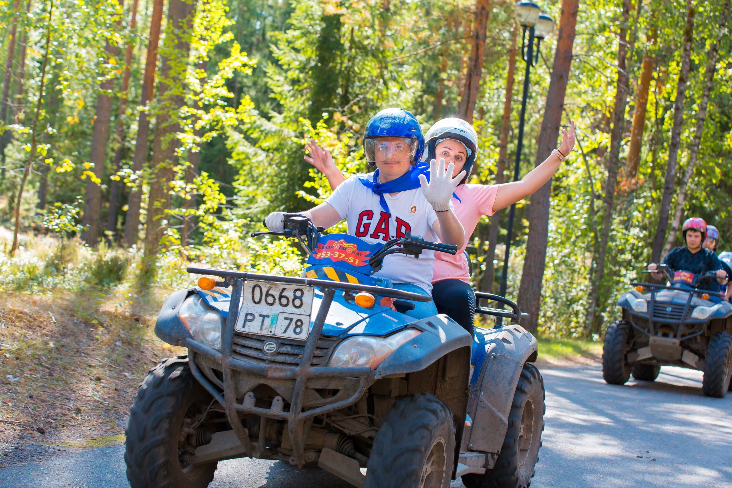 КОРПОРАТИВ РАПСОДИЯ. Главная