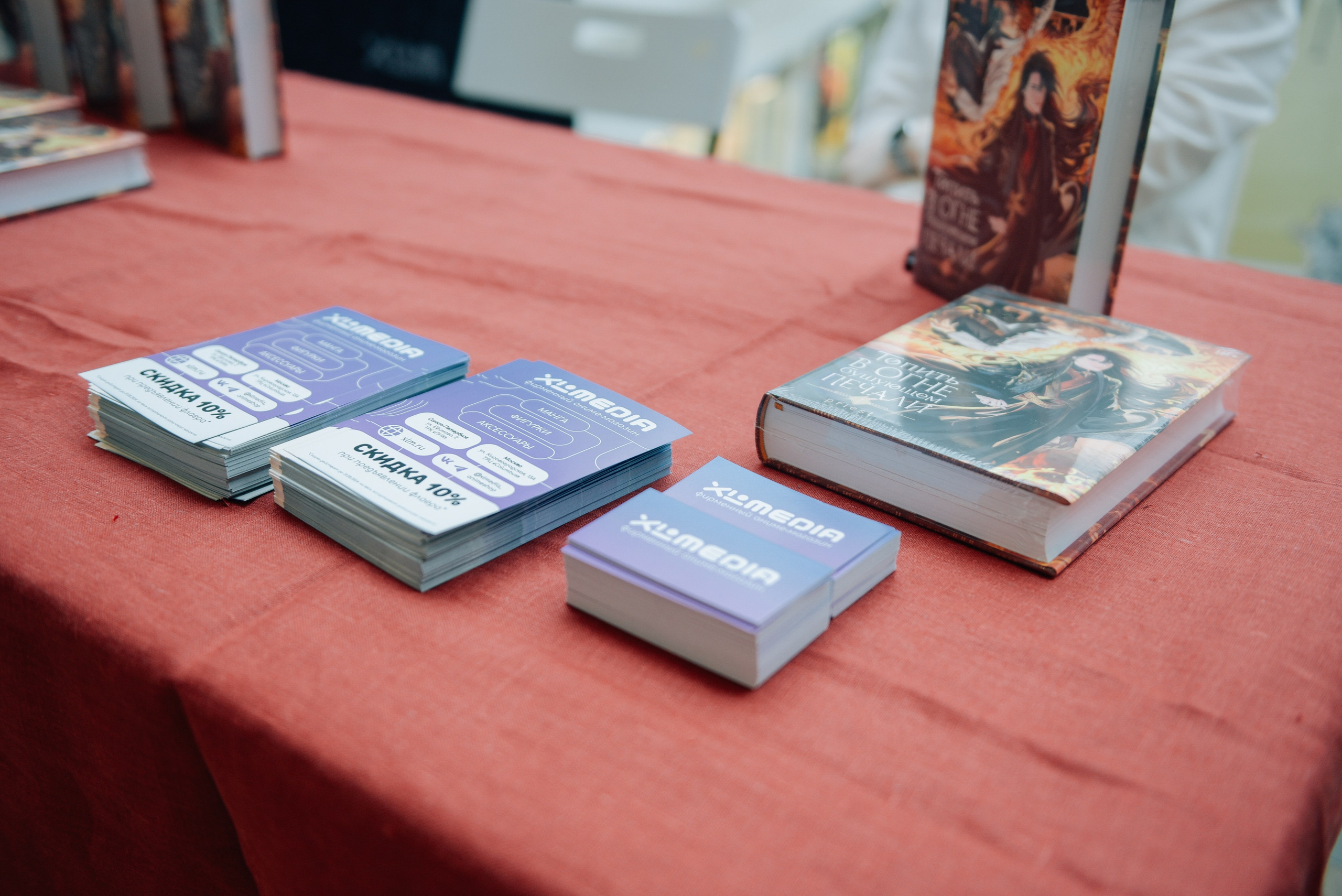 XL MEDIA Автограф-сессия с Renibet. Фотограф Лола Волна, город Москва