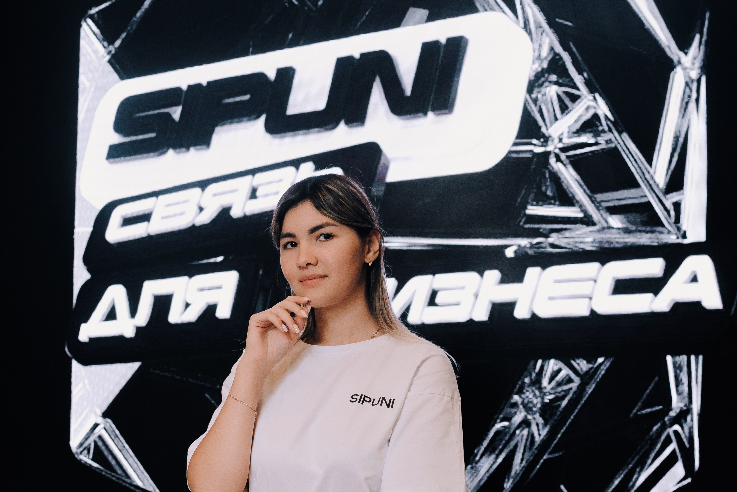 КОНФЕРЕНЦИЯ AMO CRM SIPUNI. Репортажный фотограф Зуев Роман г. Челябинск