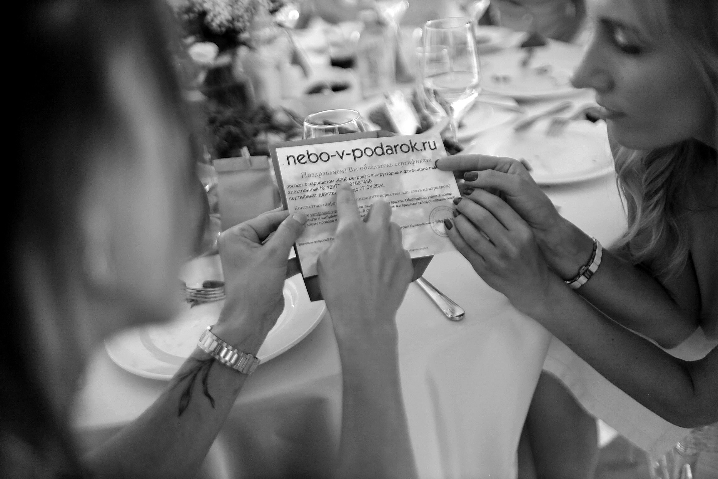 Corona и Gucci. Свадебный и семейный фотограф в Балашихе и в Москве