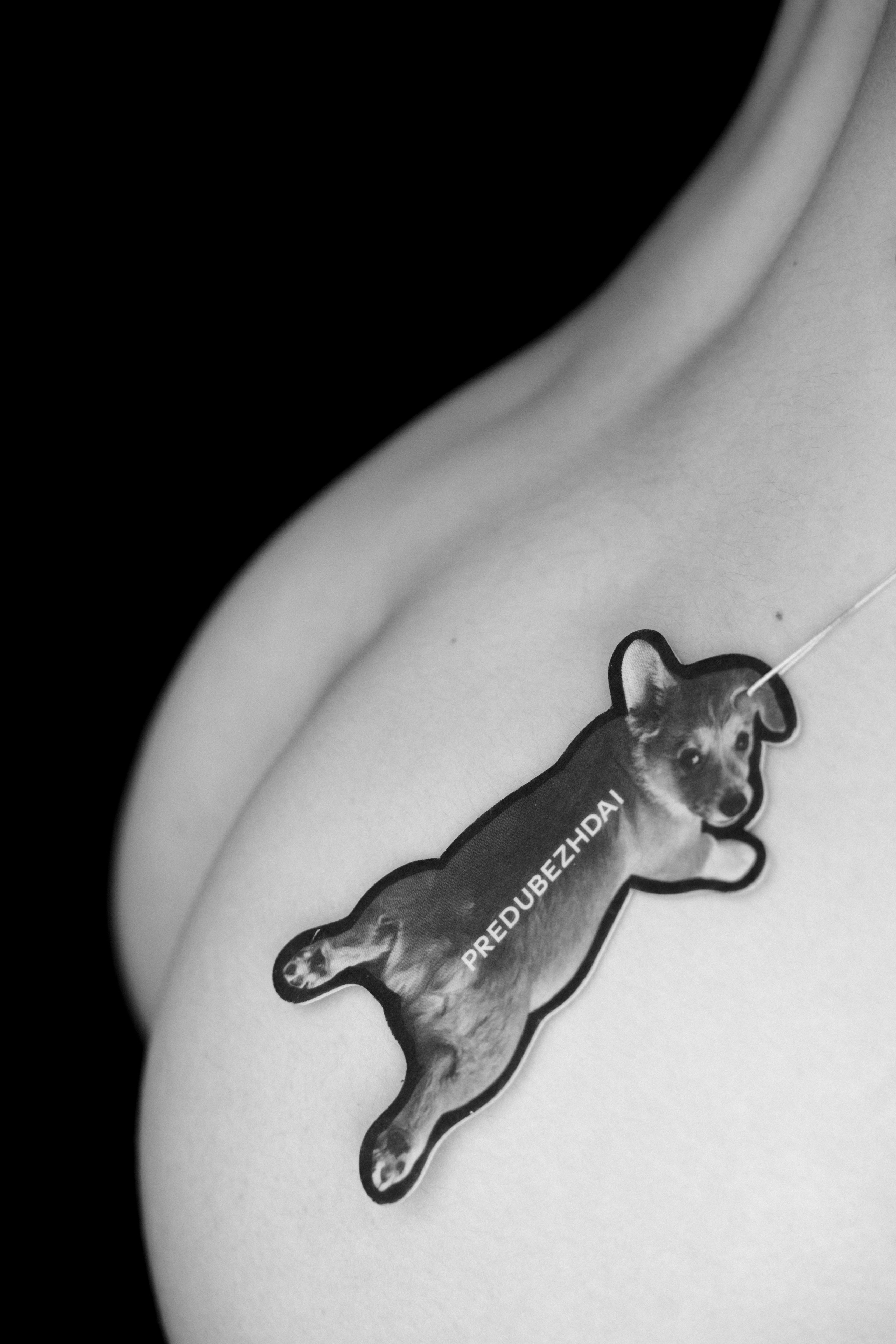 Предметная съемка