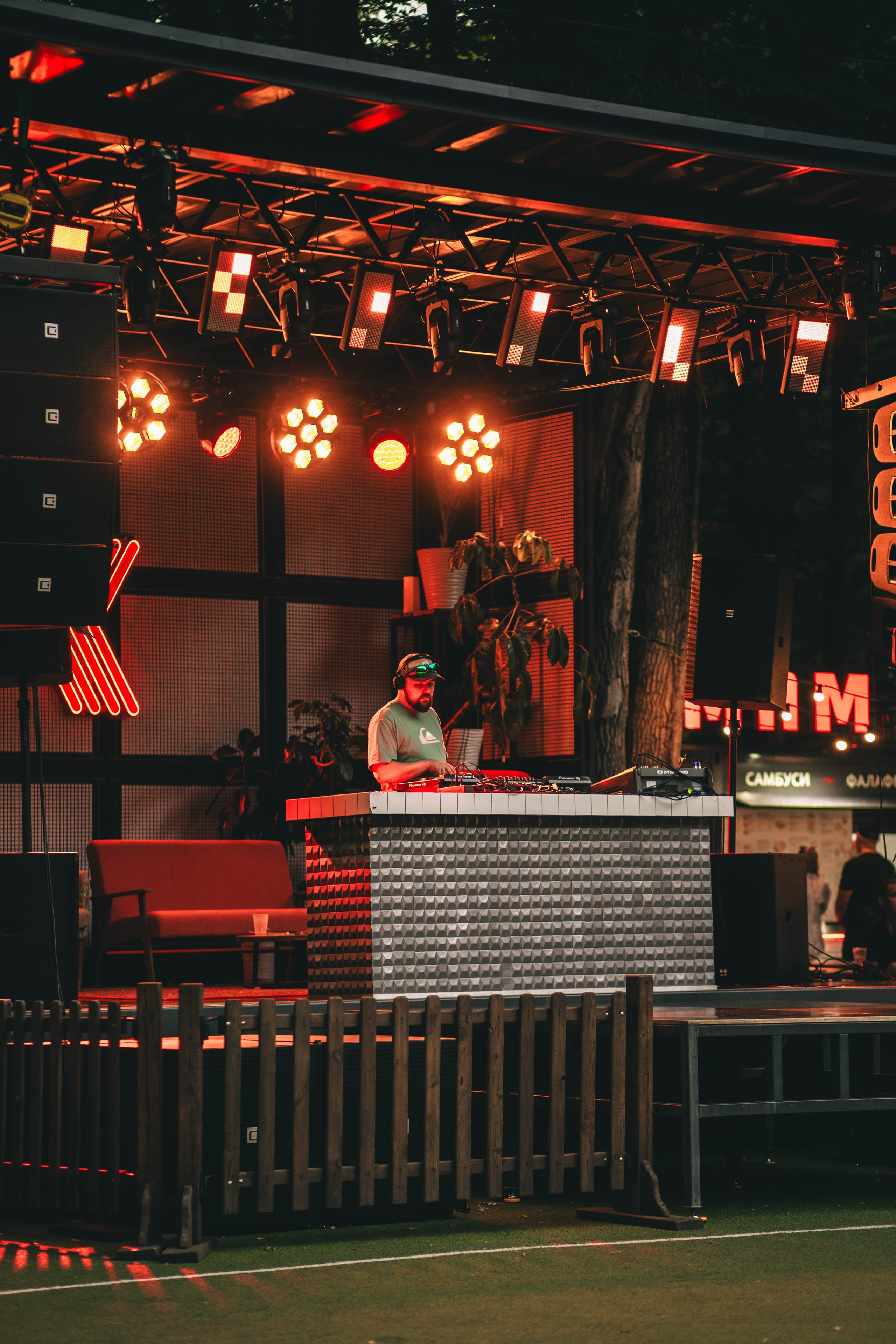 Pet-Party + Live-music |Парк Культуры. Фотограф в Ставрополе Алина Клочкова