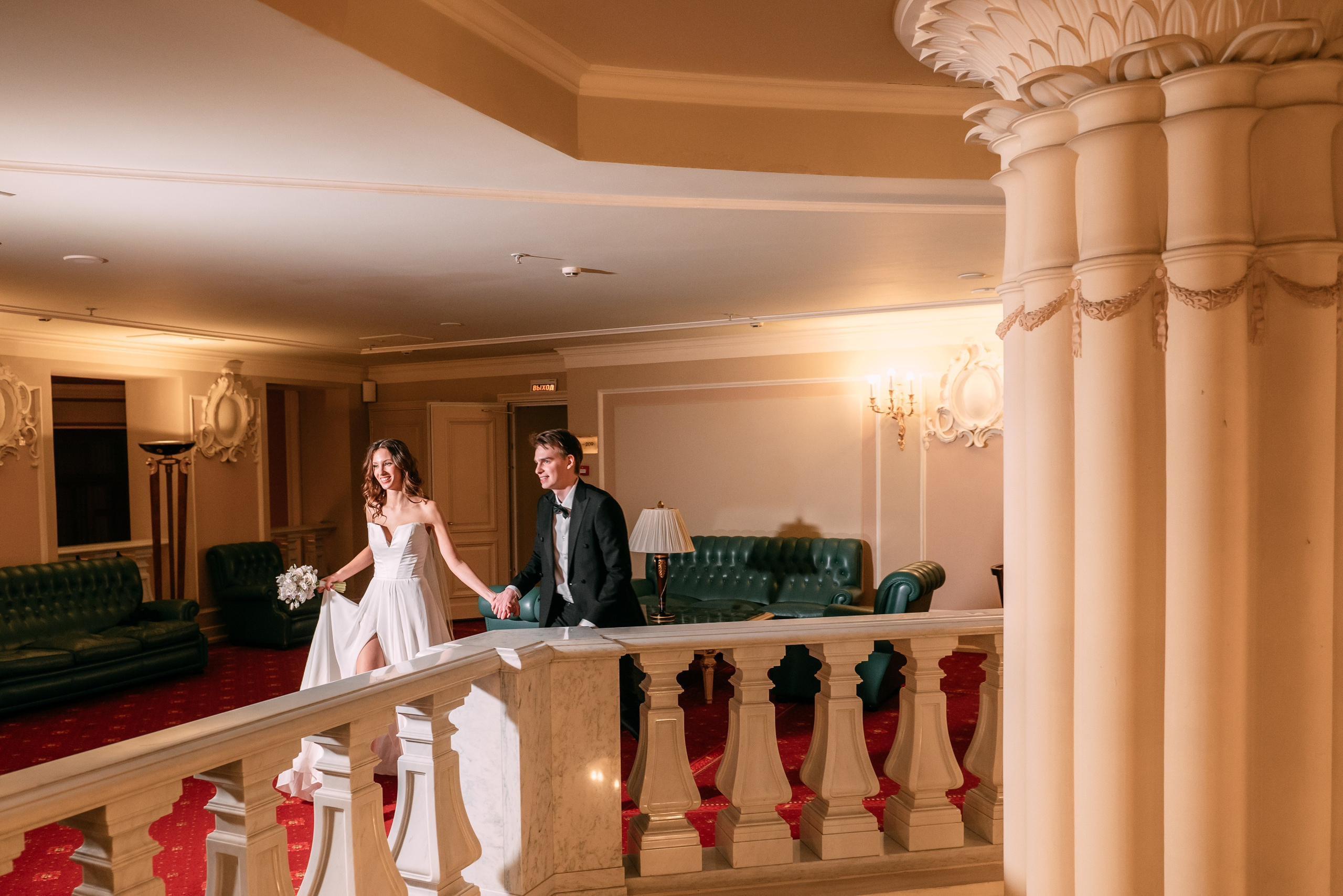 Тимофей + Ксения