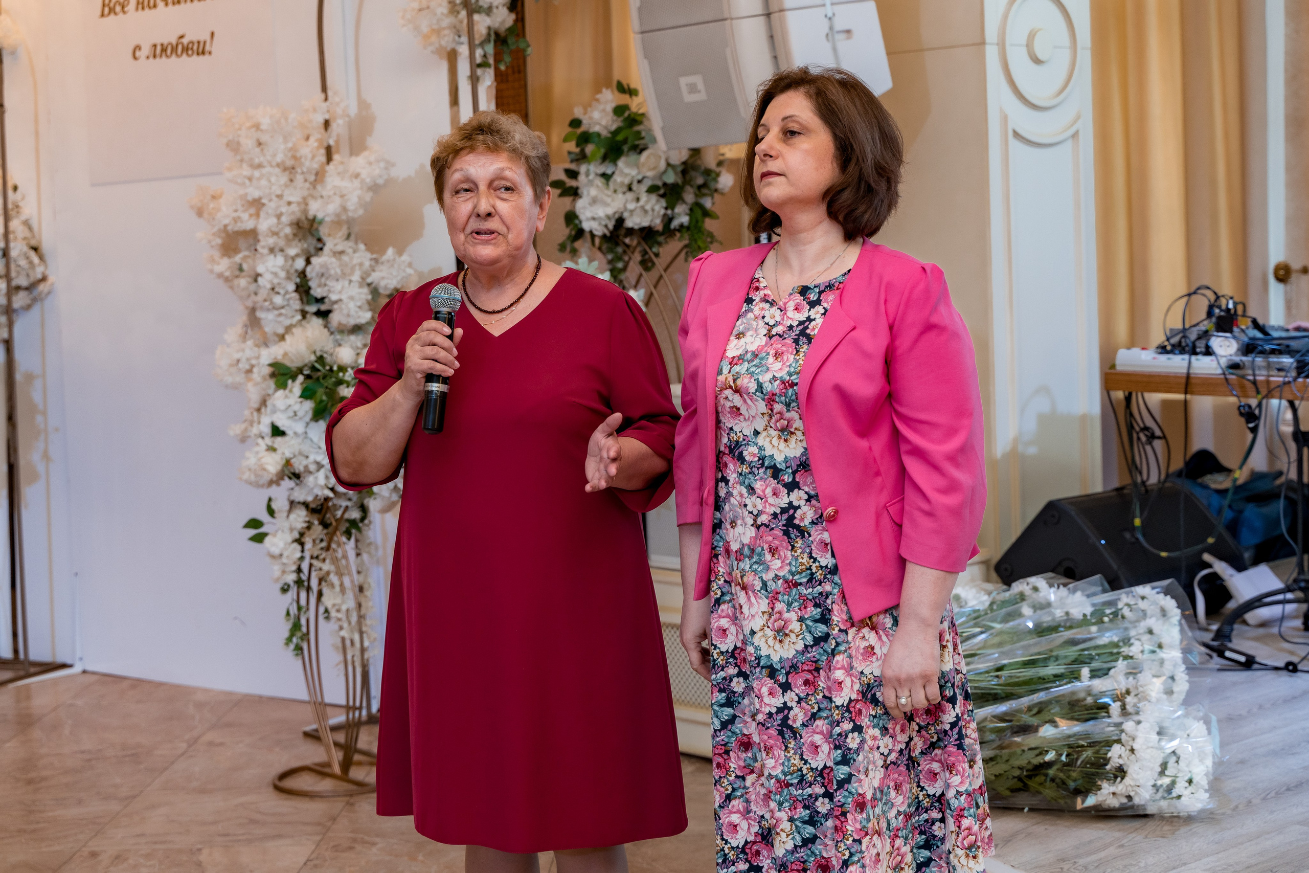 Корпоратив