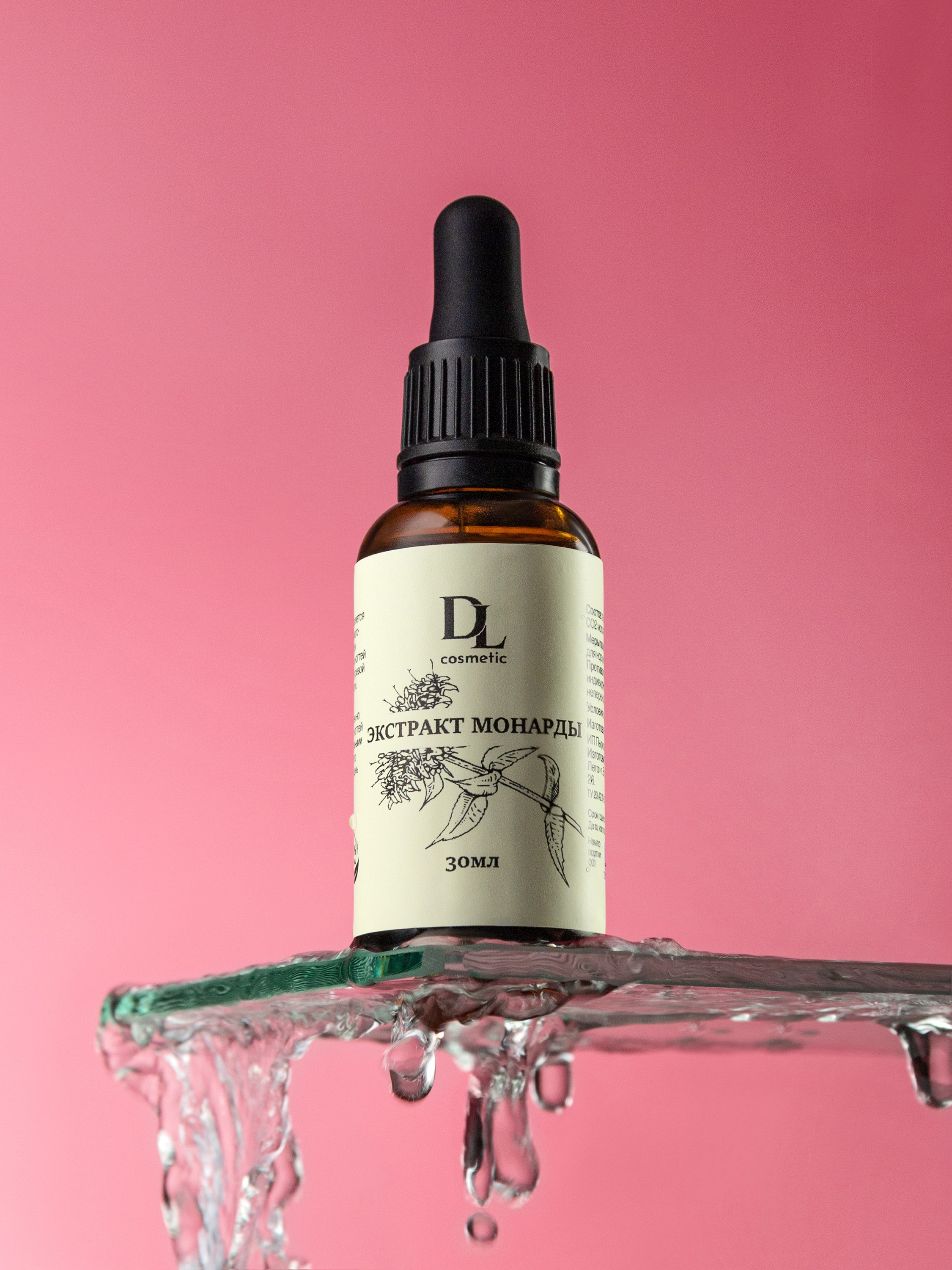 Портфолио. Иван Приходько — предметный рекламный фотограф