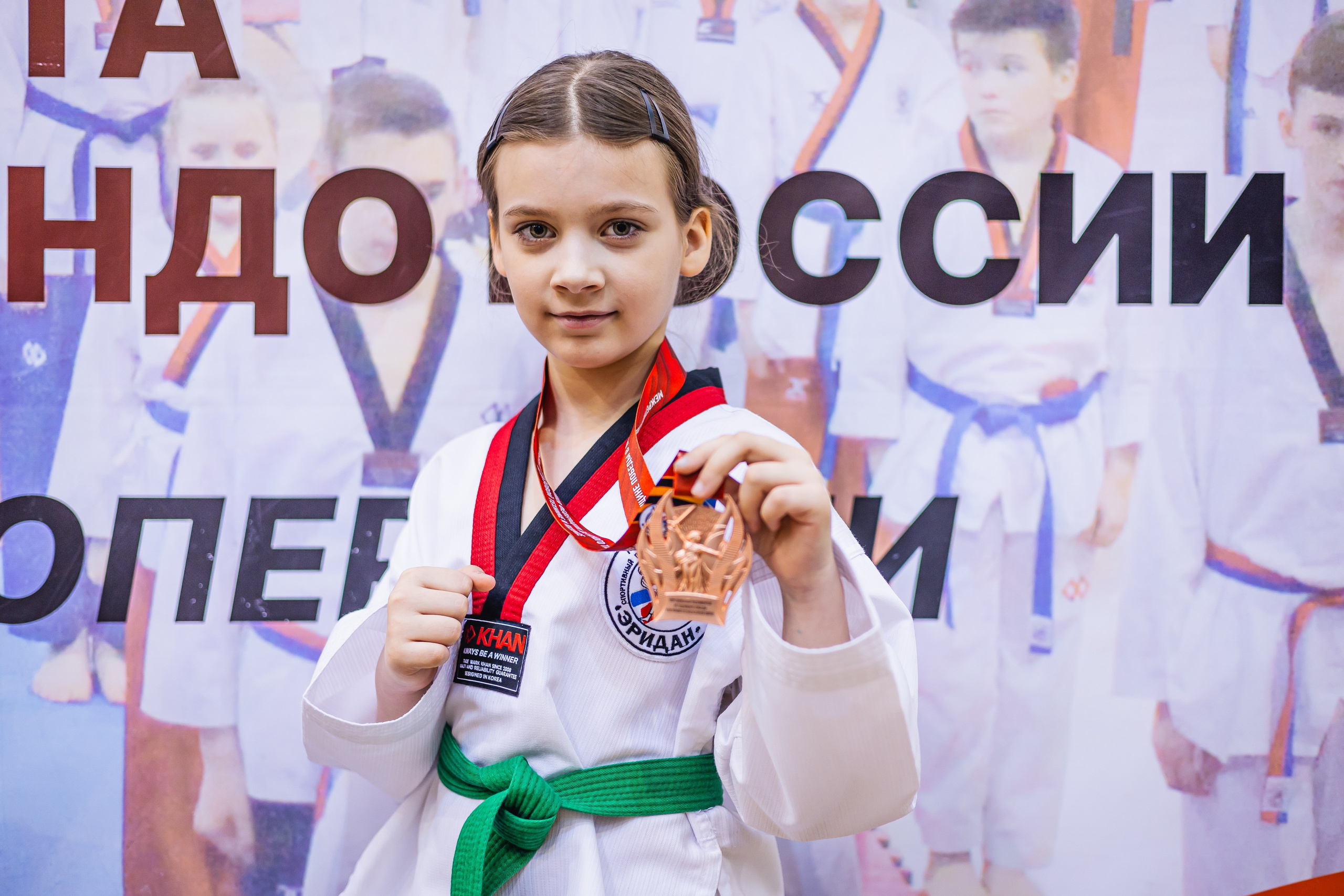 Кубок ВДЮФСОО «ФЕДЕРАЦИИ ДЕТСКОГО ТХЭКВОНДО РОССИИ» «ПХУМСЭ». Спортивный фотограф Максим Серегин