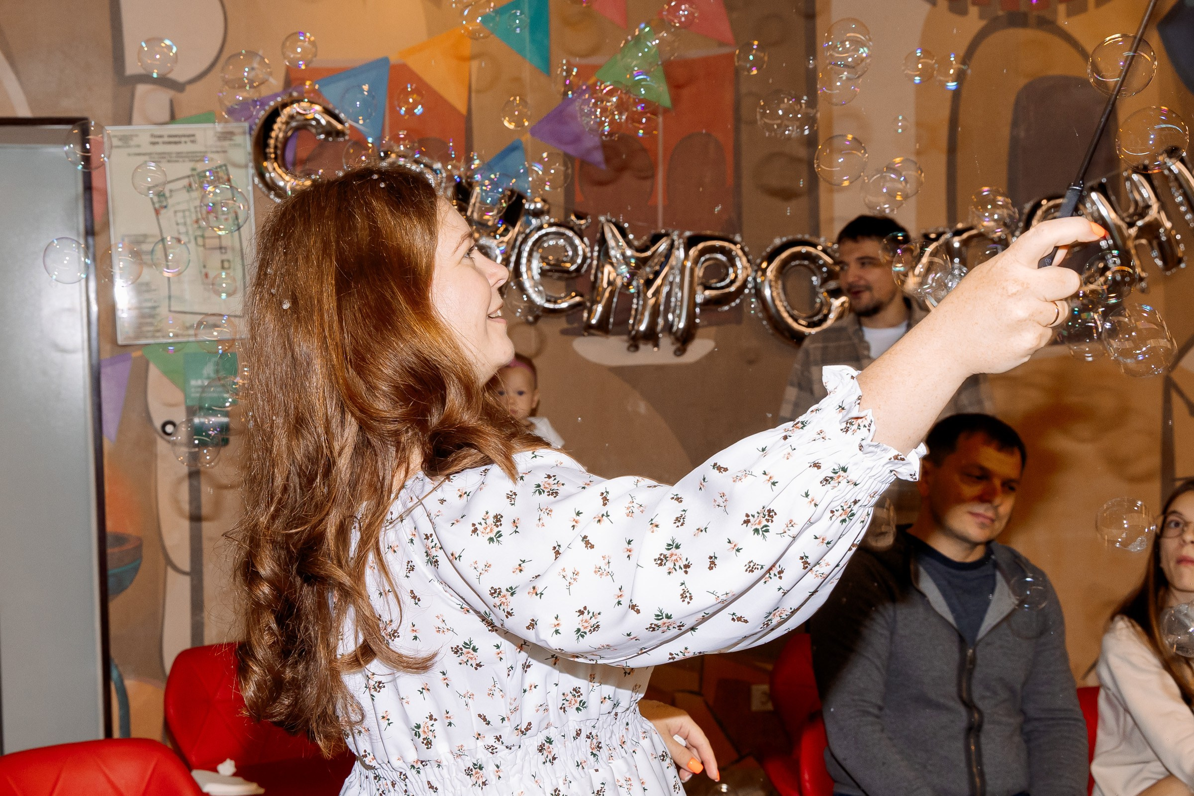 Веронике 1 год