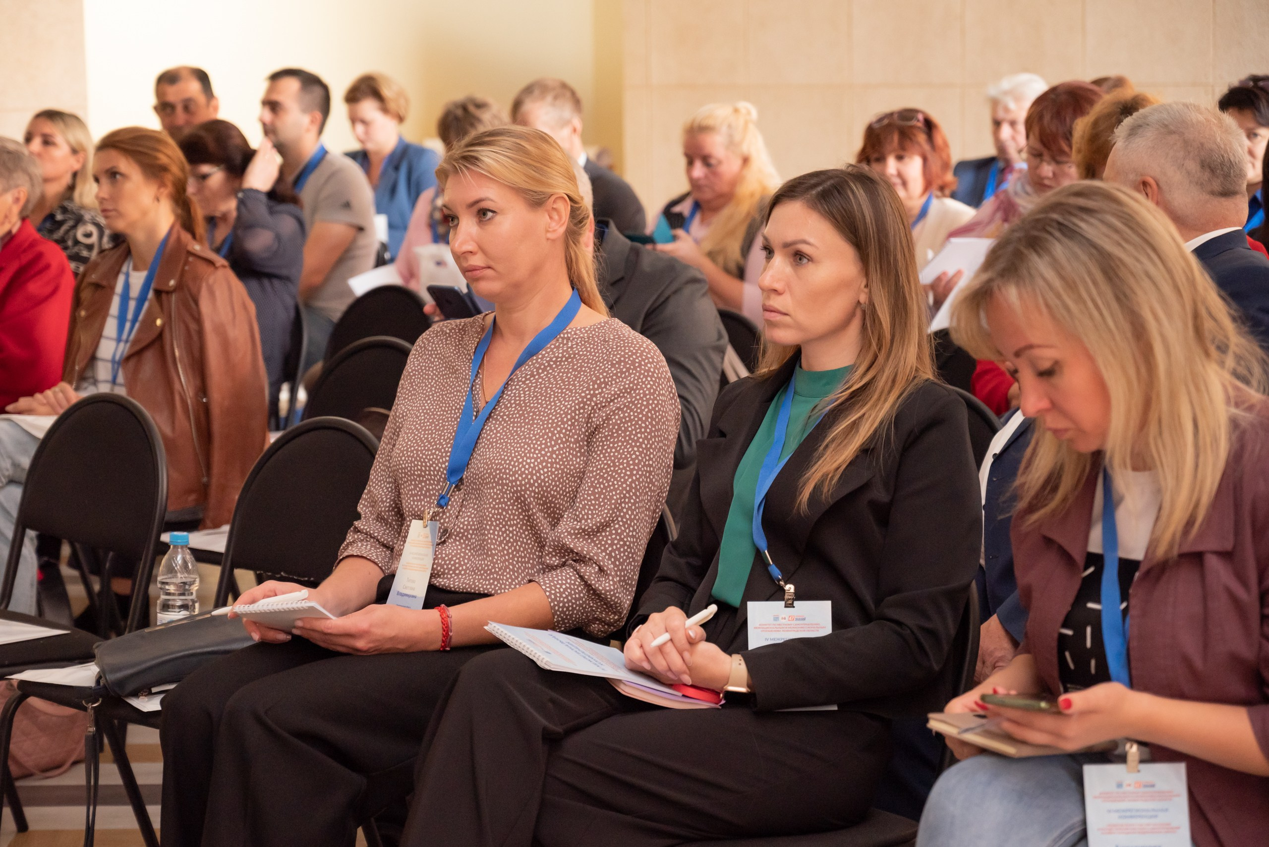 IV Межрегиональная Конференция г. Тосно. Фотограф в Санкт-Петербурге, фотодни в СПБ
