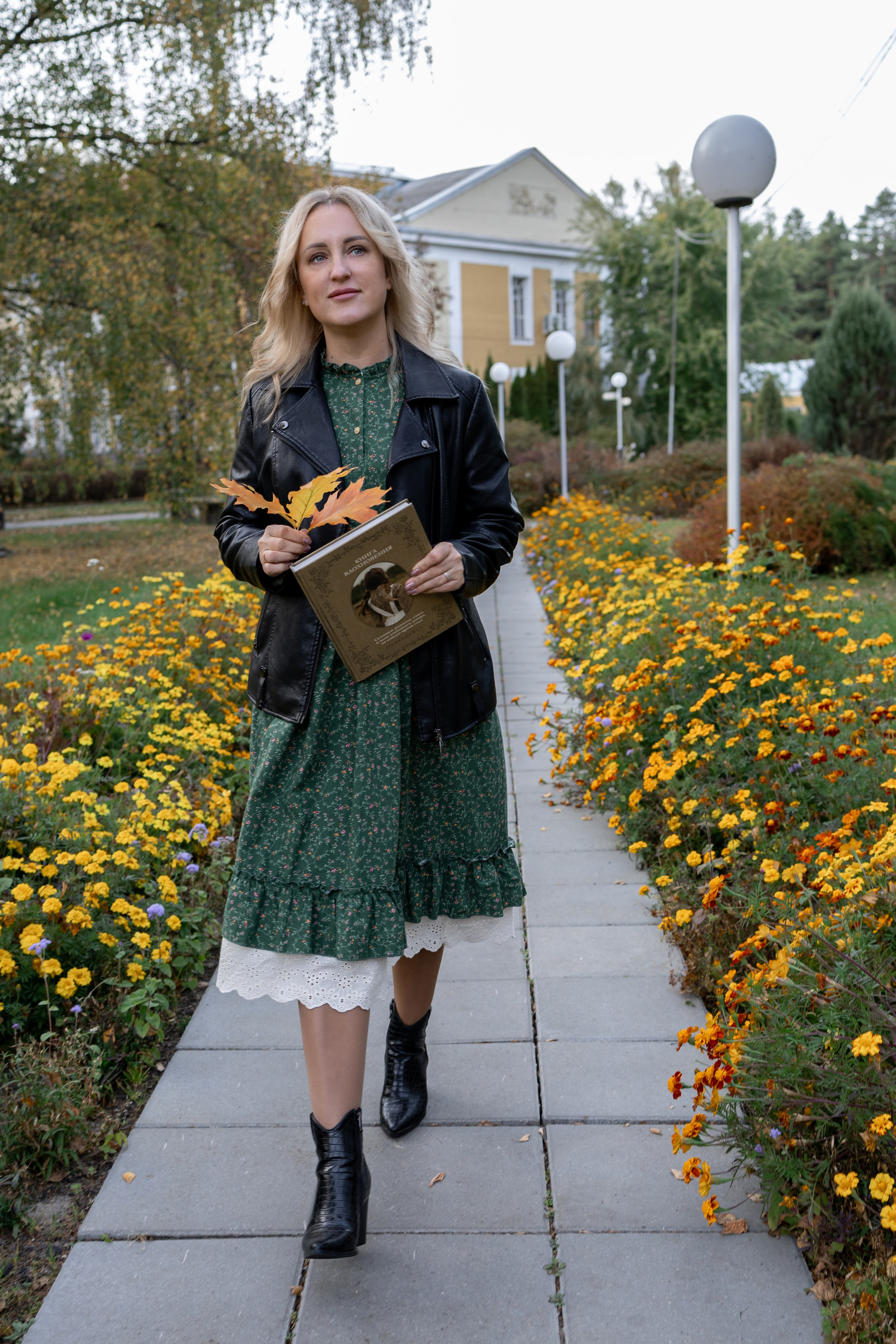 Теплая осень. Фотограф в Городце Розова Елена