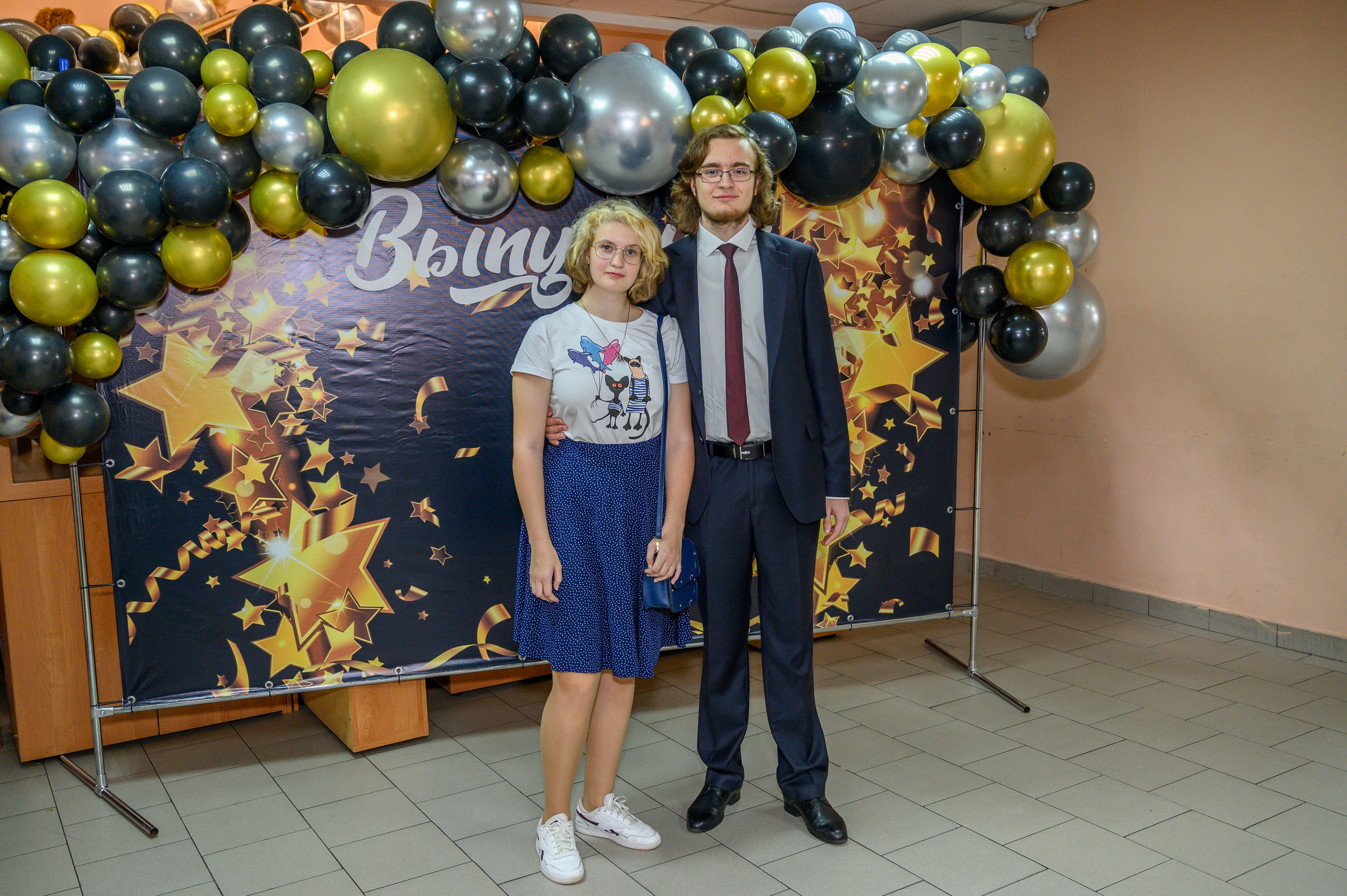 Выпускной 2023