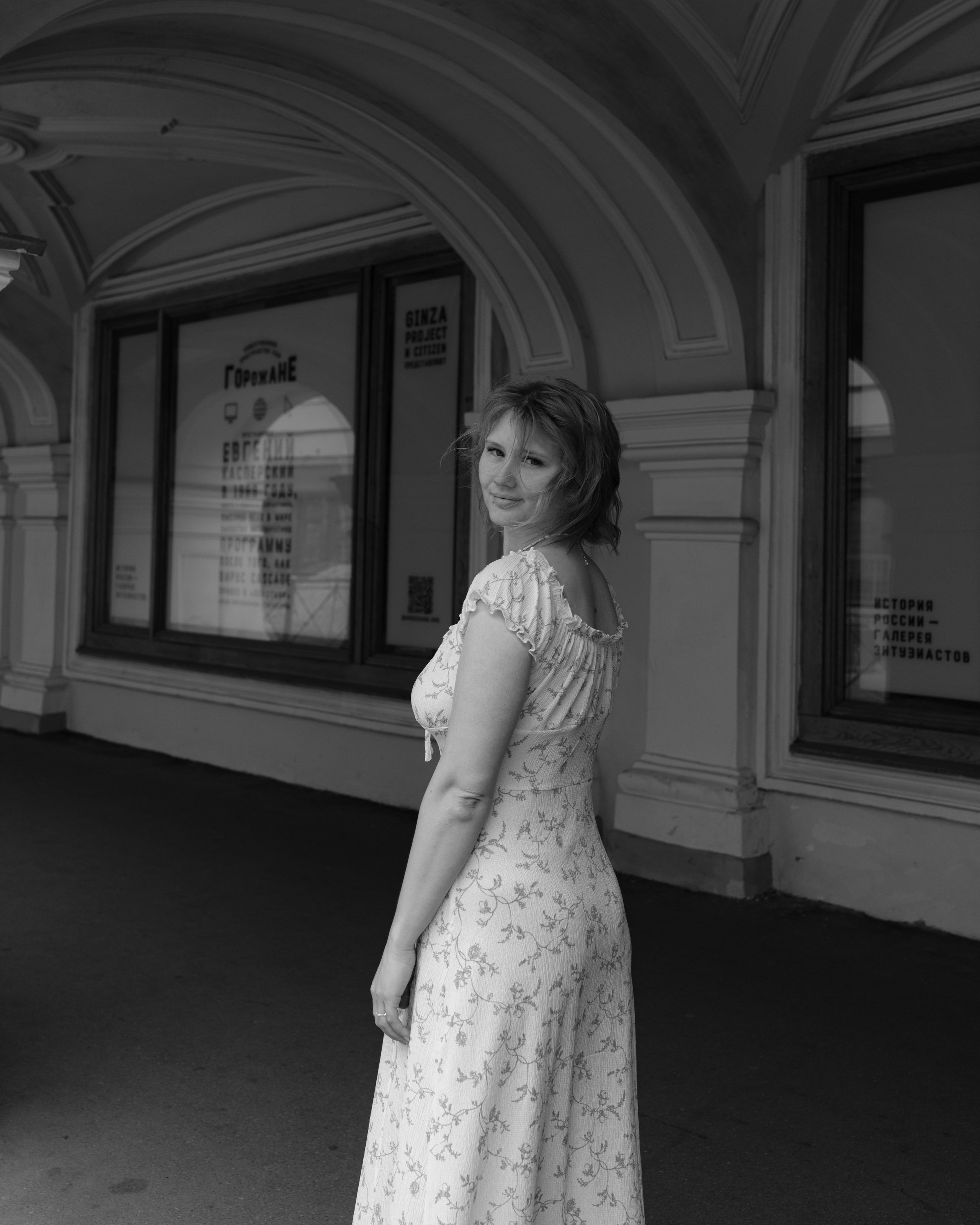 Rezida. Твой фотограф в Москве и Московской области Романцова Ирина