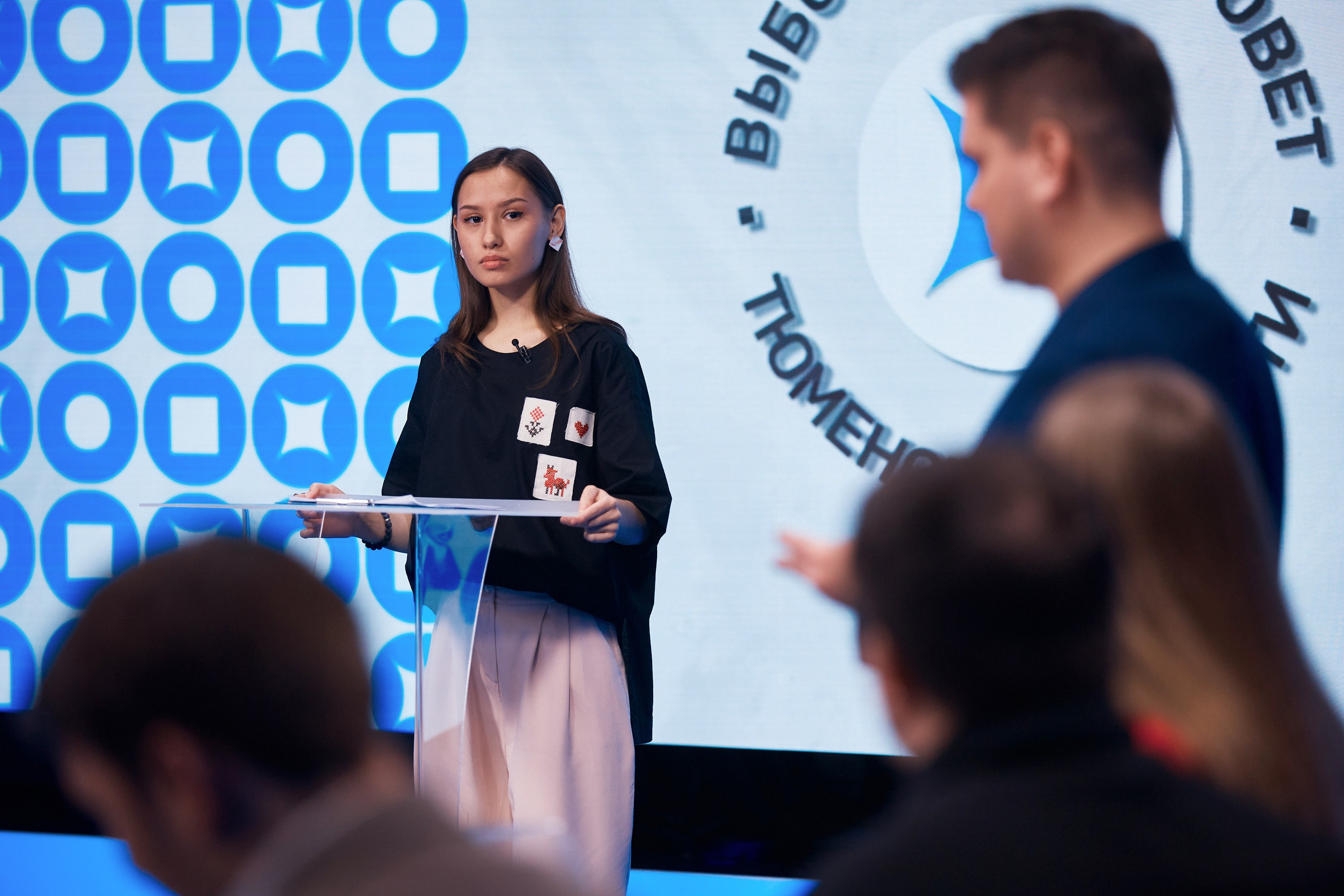 Студсовет Тюменской области. Дебаты. Даниил Савиных | Фотограф Тюмень