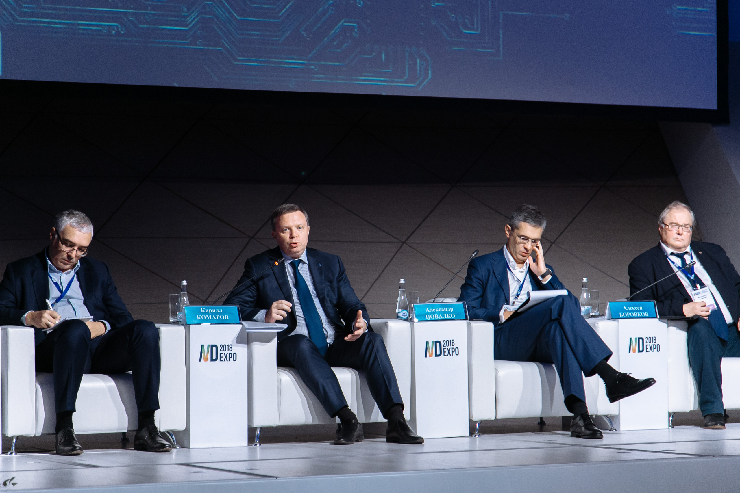 Форумы и Конференции. Алексей Мигачёв фотограф и видеооператор в Москве