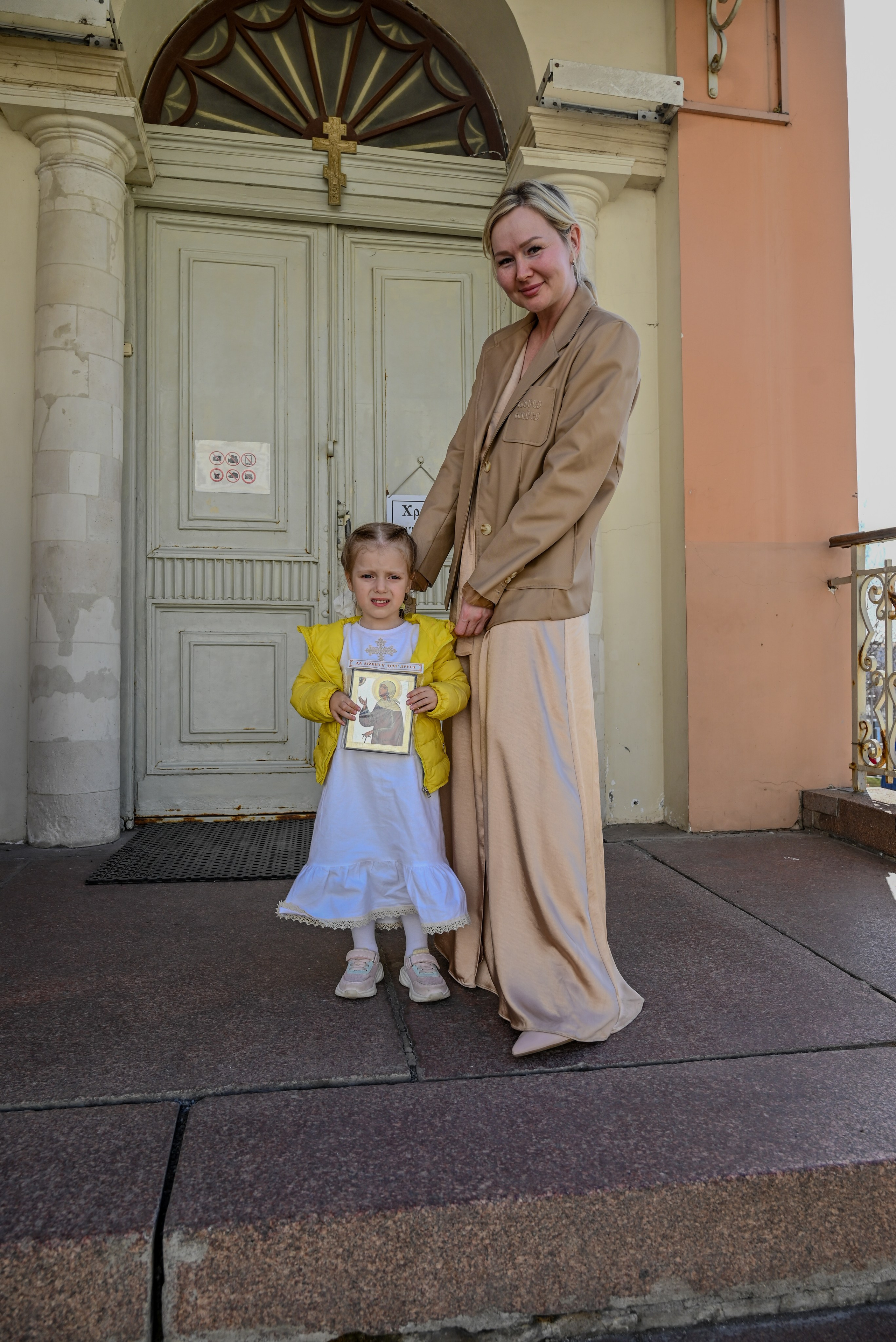 Крещение мама Анна. Семейный и детский фотограф Москва