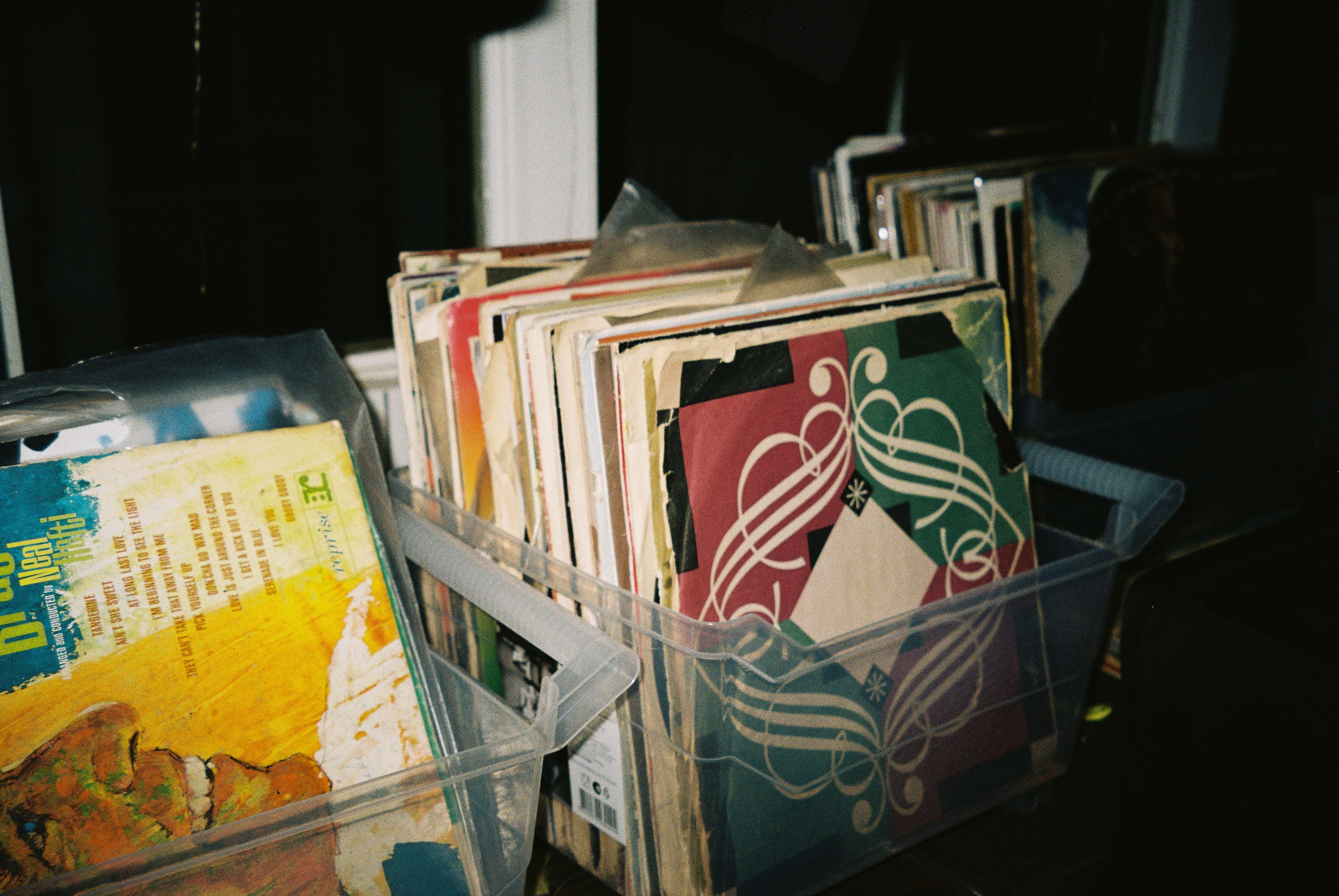 Вечеринка, 2026