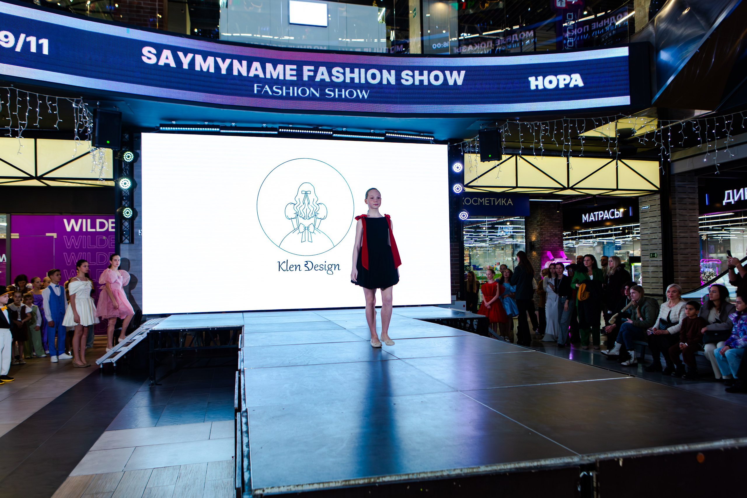 SAYMYNAME FASHION SHOW. Репортажный, семейный, свадебный, портретный фотограф