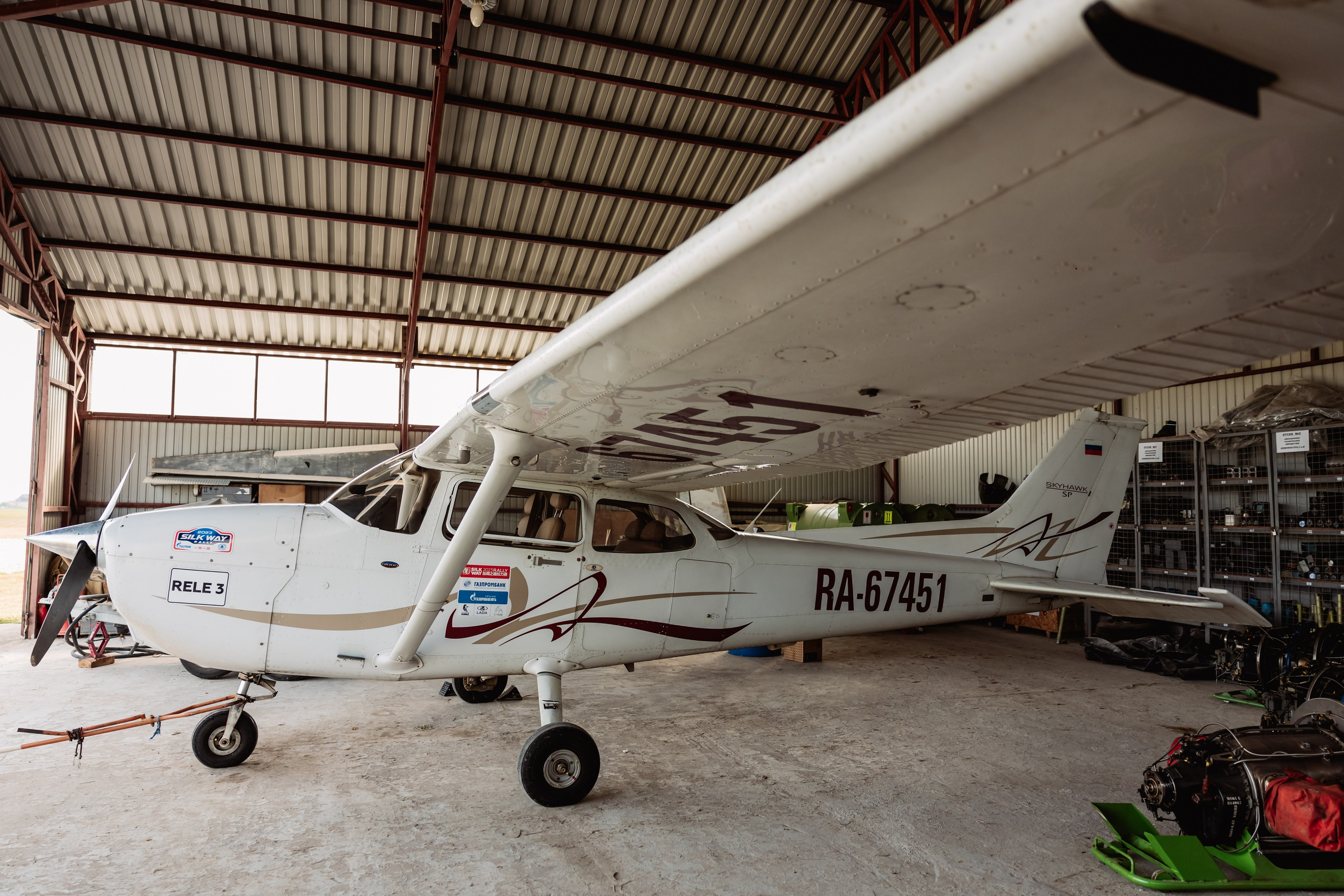 Авиационный учебный центр (АУЦ) | АЭРОМАГ, г. Коломна. ФОТОГРАФ ИРИНА ШАМАТАВА