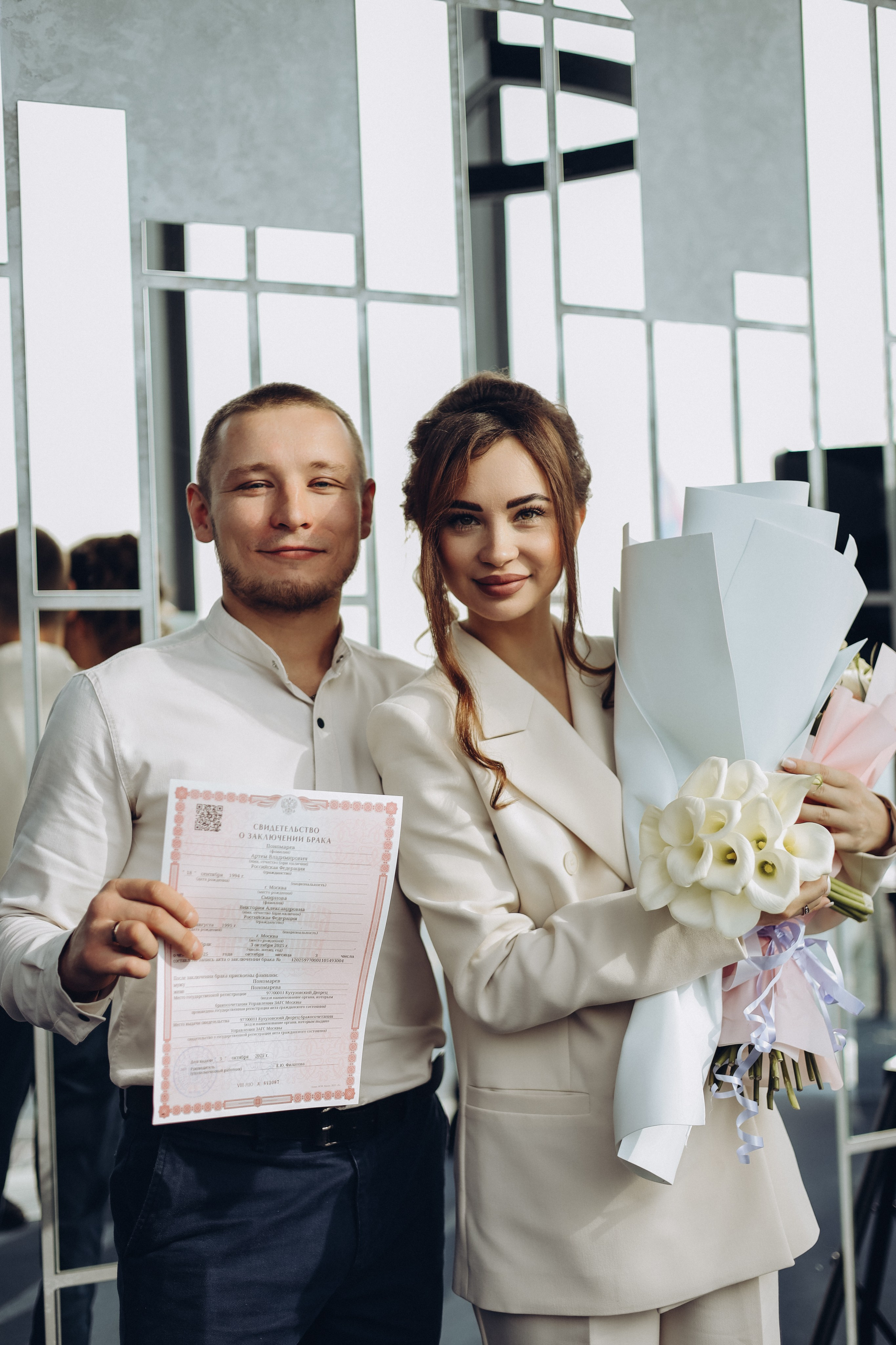 Вика и Тёма. Panorama 360. Диана Чечель. Свадебный и семейный фотограф в Москве