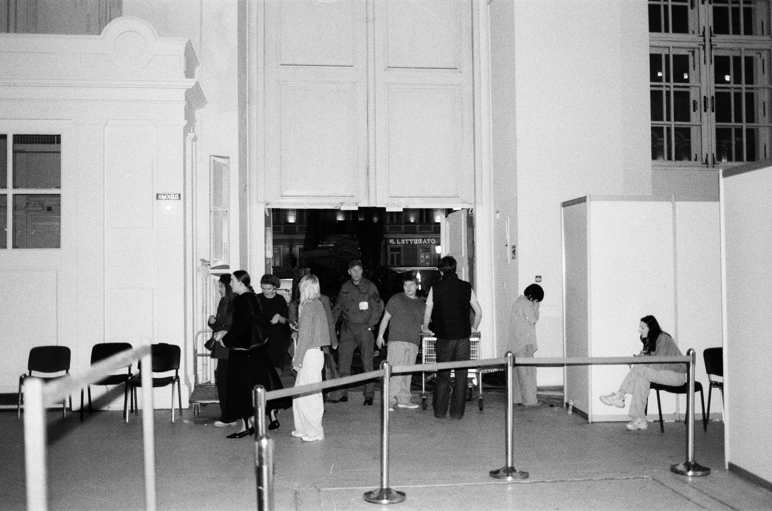 День 2. Плёночный фотограф Москва, Саша Звук