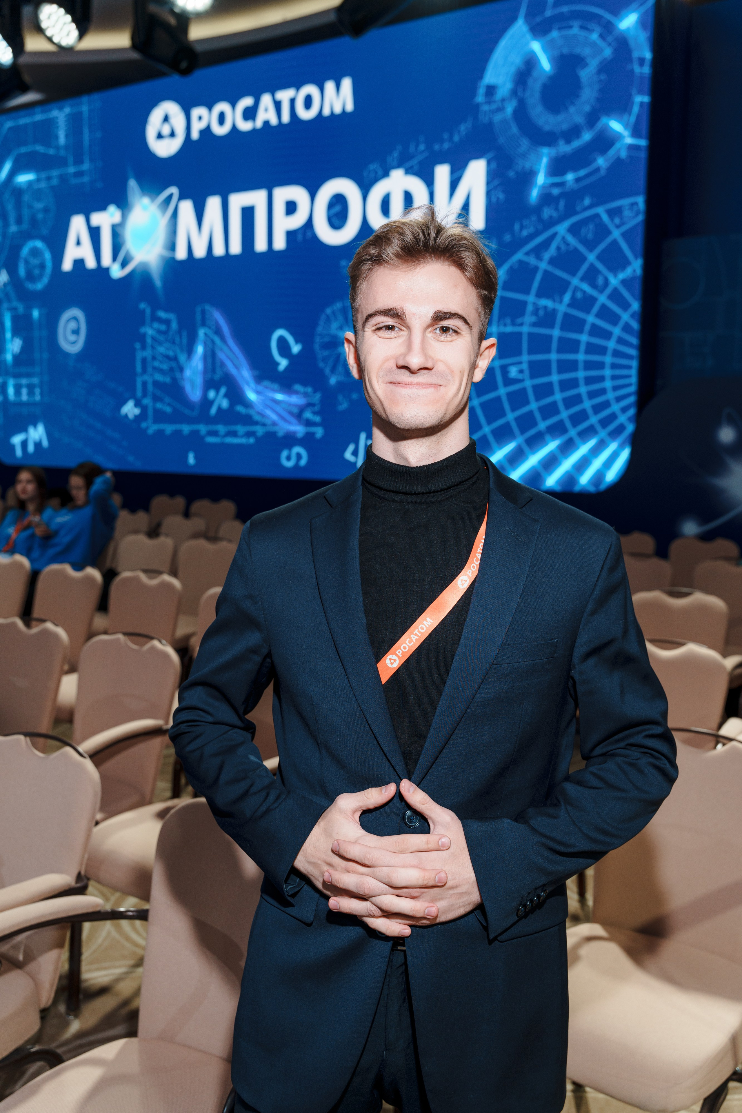 АтомПрофи, Сочи. Фотограф в Москве и России