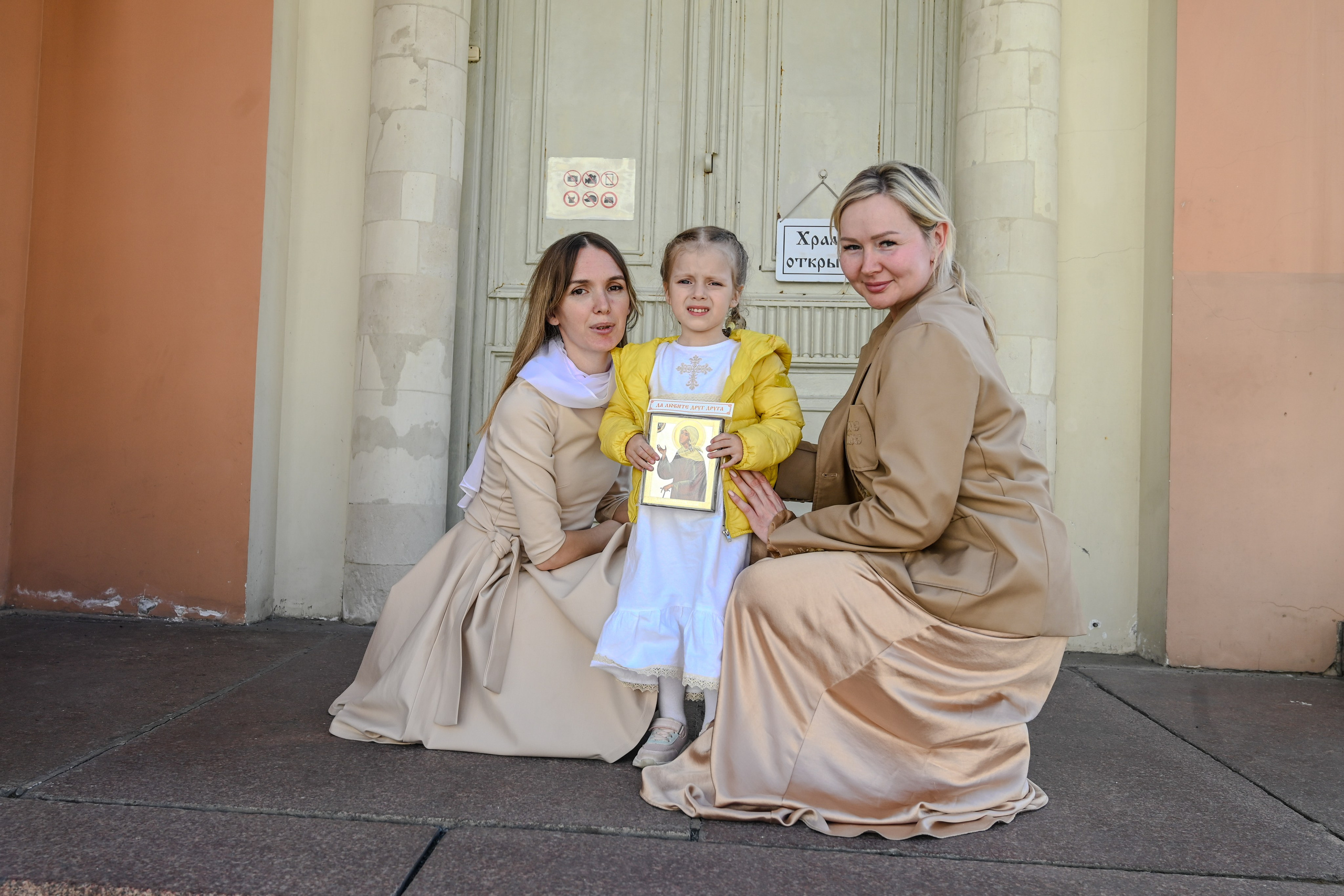 Крещение мама Анна. Семейный и детский фотограф Москва