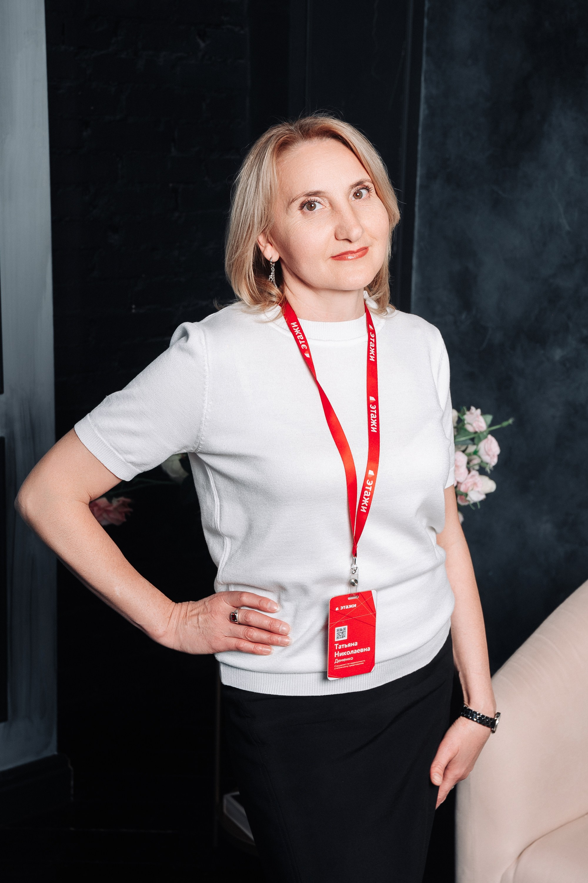 Этажи портреты. Фотограф в Хабаровске Швендых Рудольф