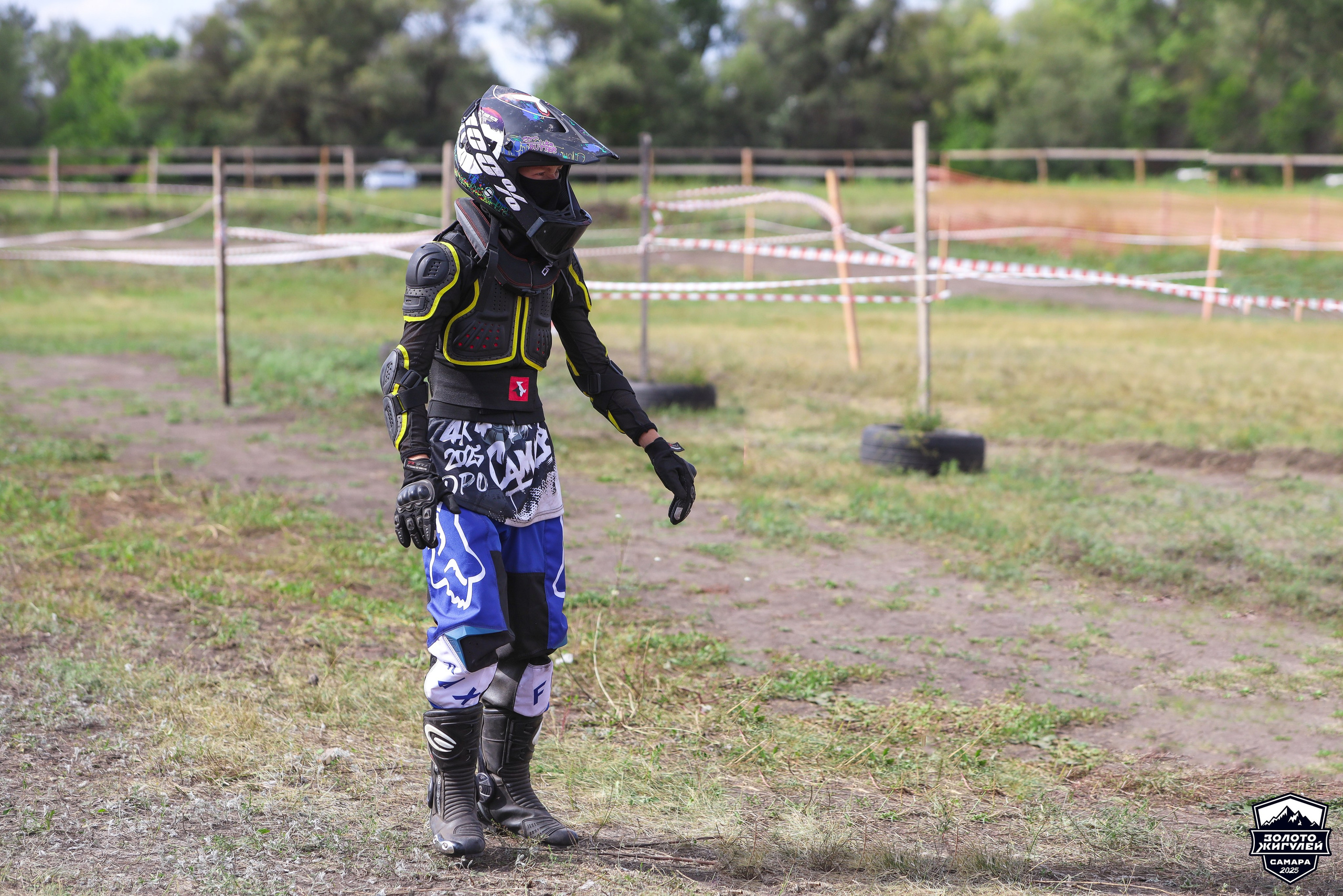 Заезды «МИНИ ДЕТИ» и «МАКСИ ДЕТИ». Кубок России по гонкам с водными препятствиями на квадроциклах «Золото Жигулей 2025». Спортивный фотограф в Самаре