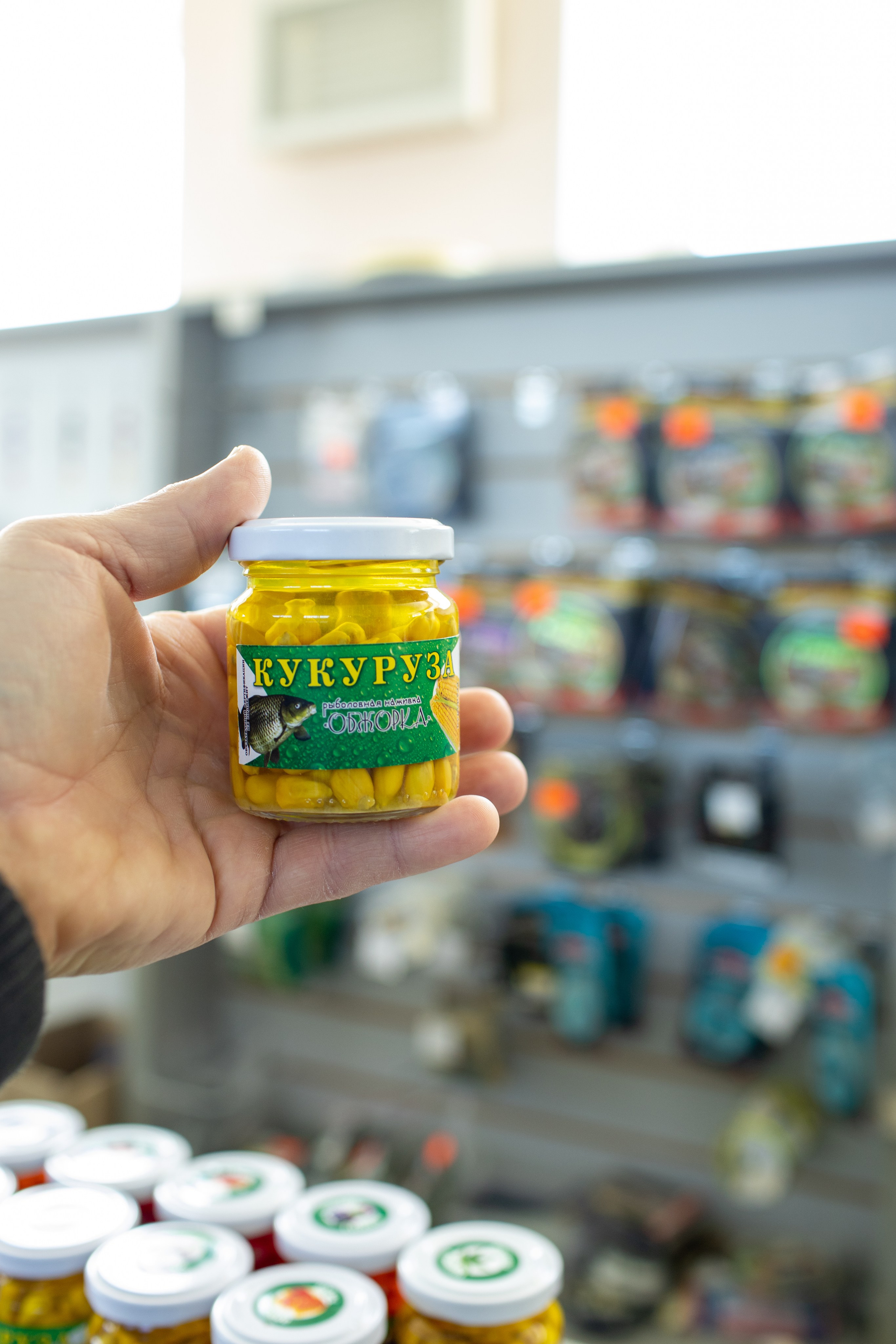 Магазин «Охота на рыбалку». Медиапродюсер, фотограф в Минеральных Водах —Виктор Холодов