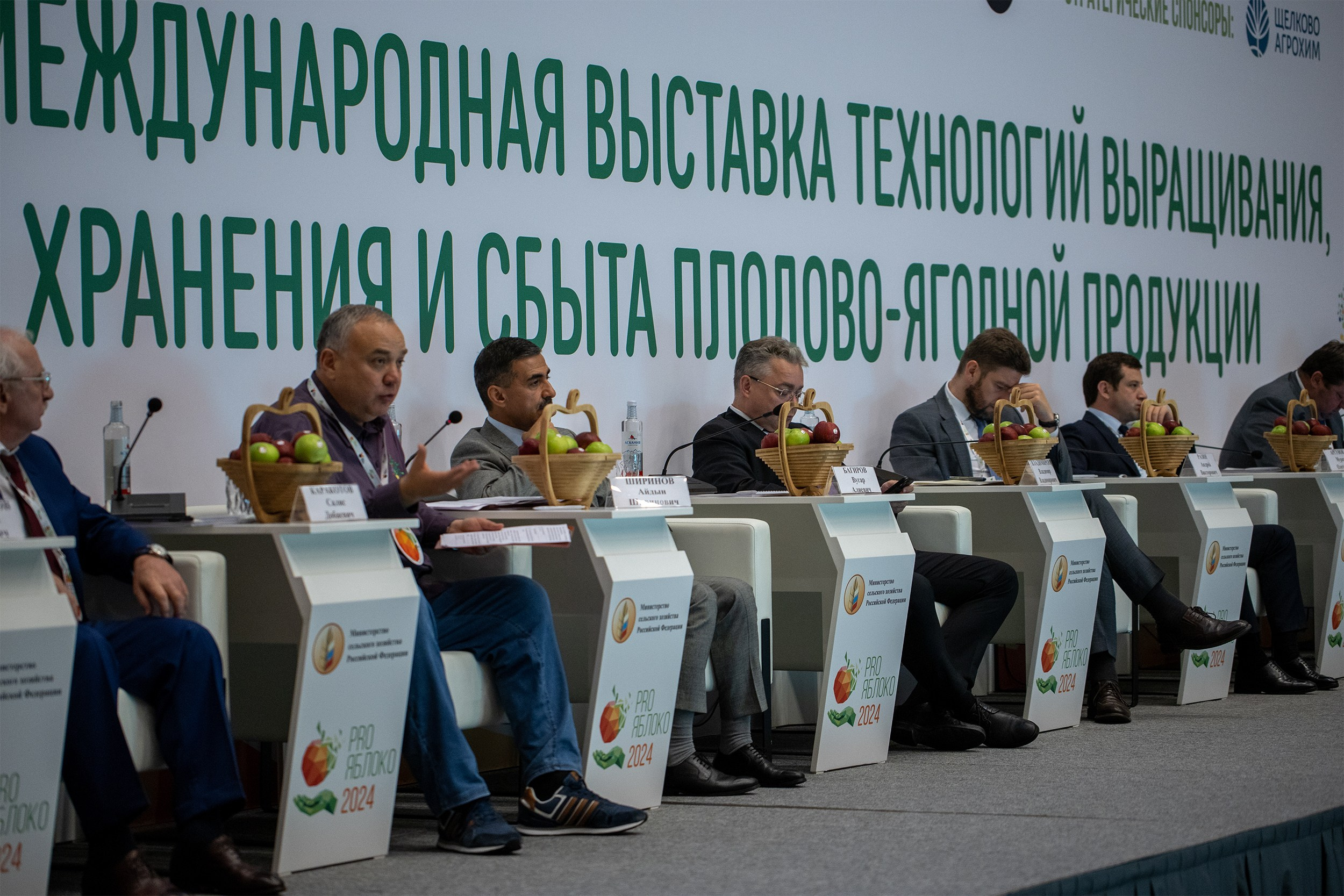 «ЭКСПО Мин Воды» — Pro яблоко. Медиапродюсер, фотограф в Минеральных Водах —Виктор Холодов