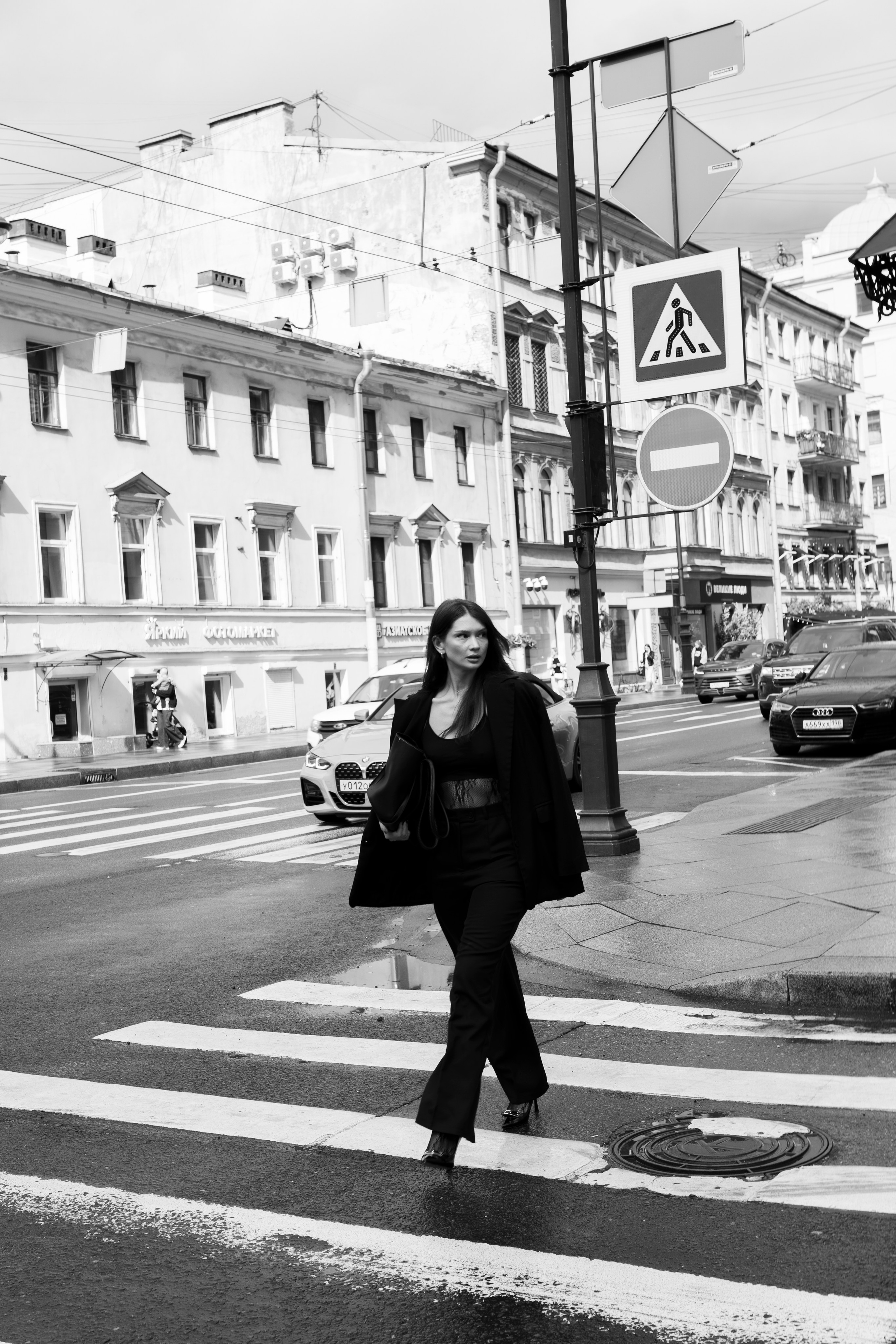 Тома. Главная