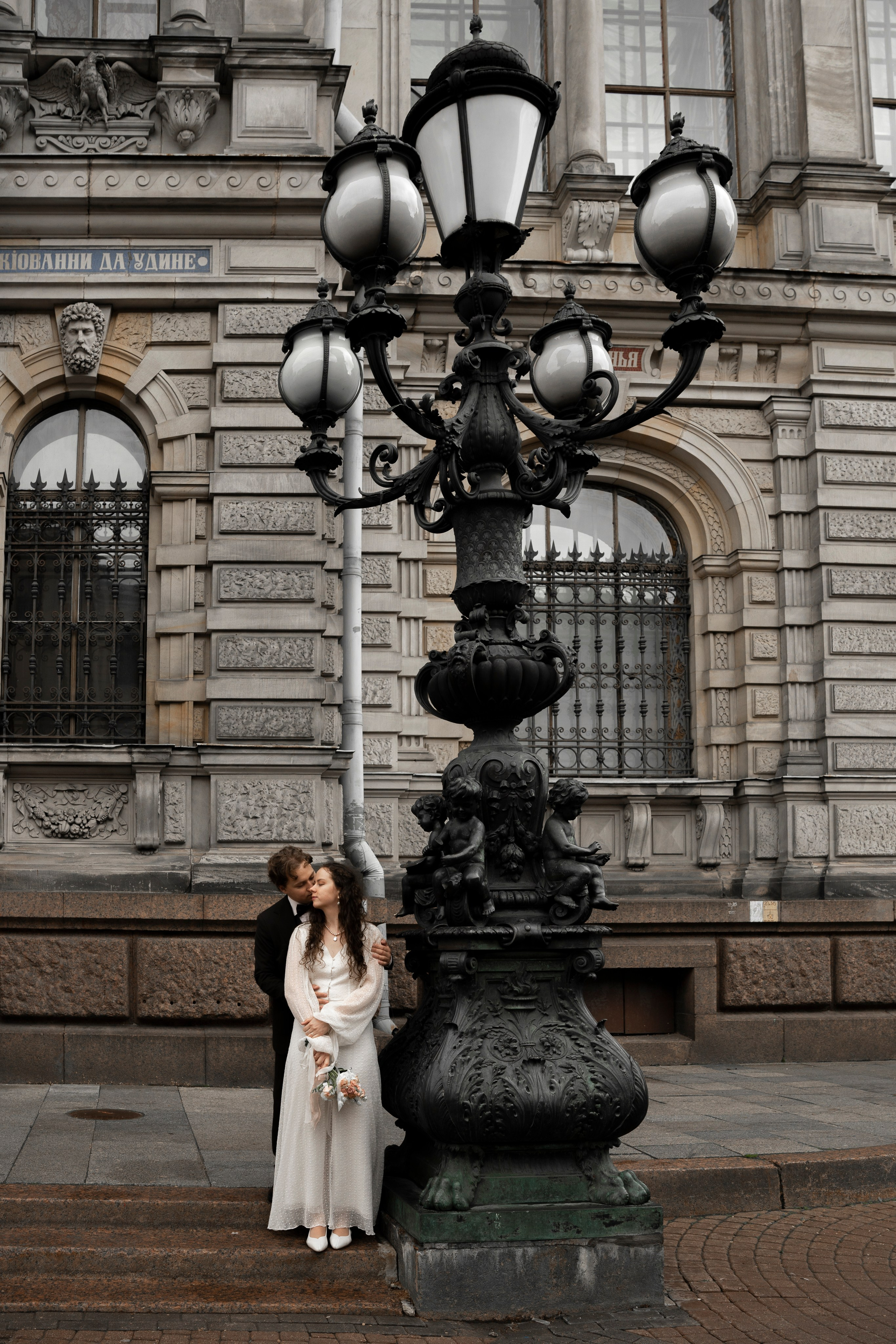 Юлия+Вячеслав. Главная