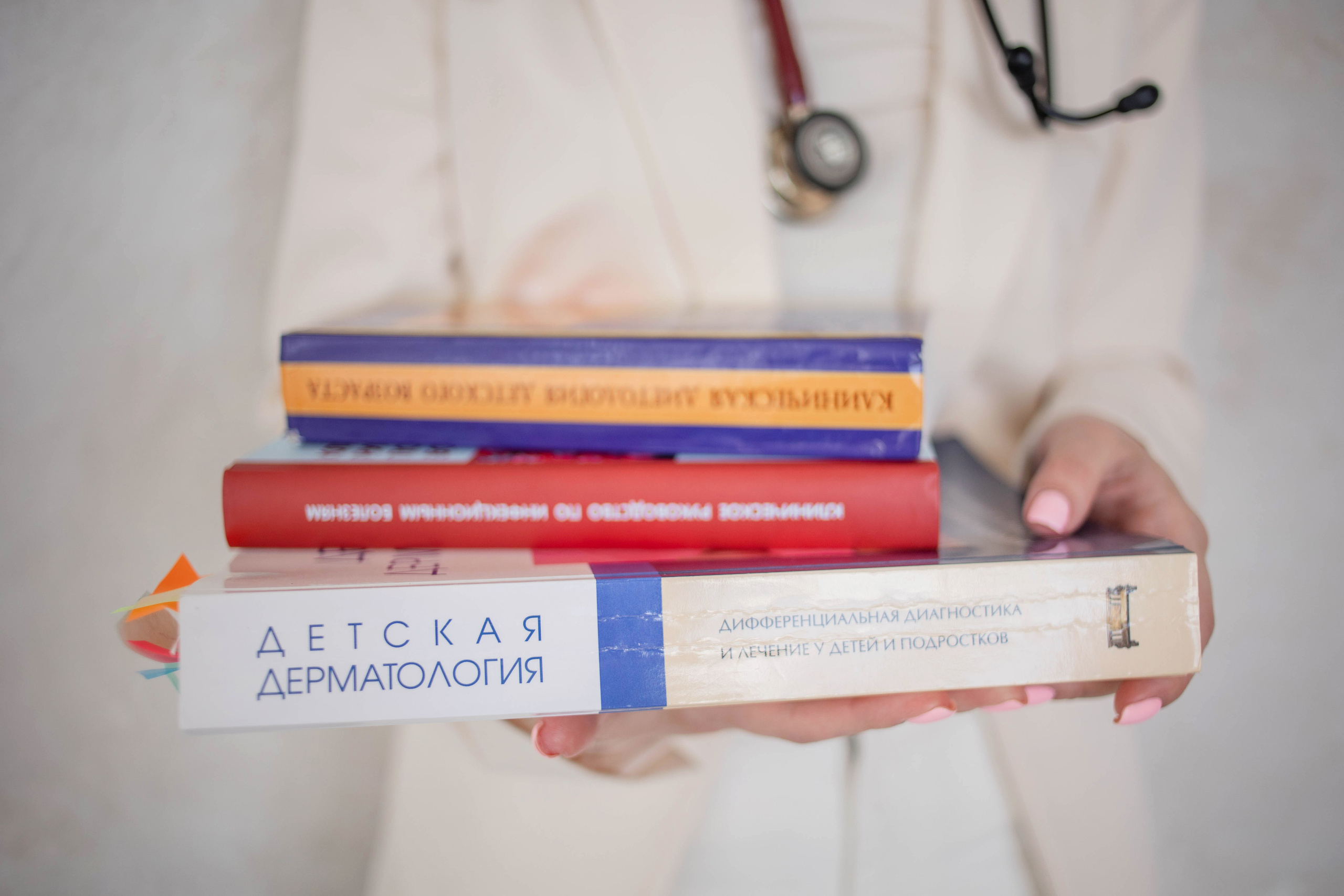 Клиника. Педиатрия. Лента для инстаграм и сайта. Фотограф в Краснодаре Евгения Михаевич