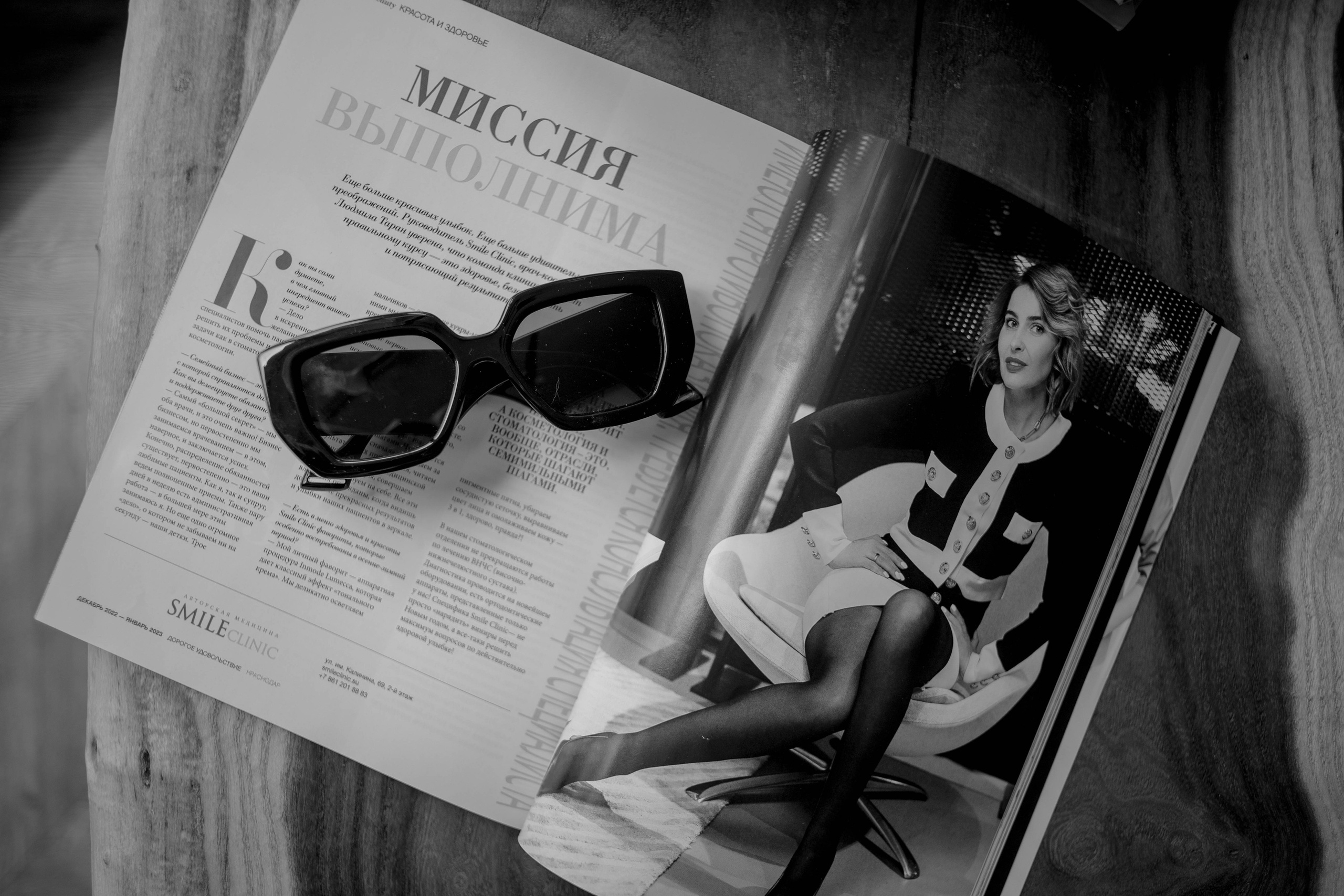 Фотоконент для косметолога 2023 за час. Фотограф в Краснодаре Евгения Михаевич